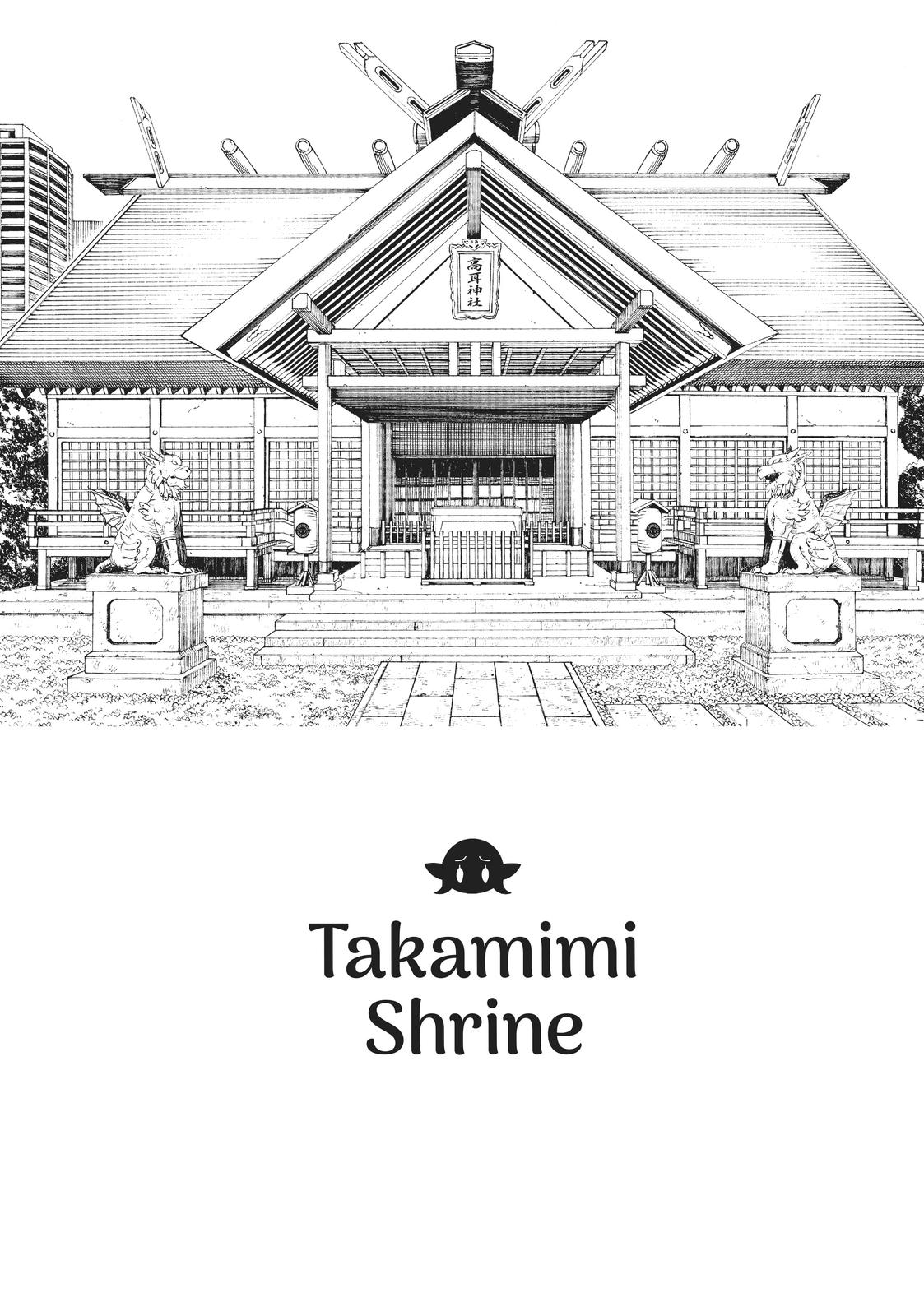 Otaku Elf Chapter 12 - Page 7