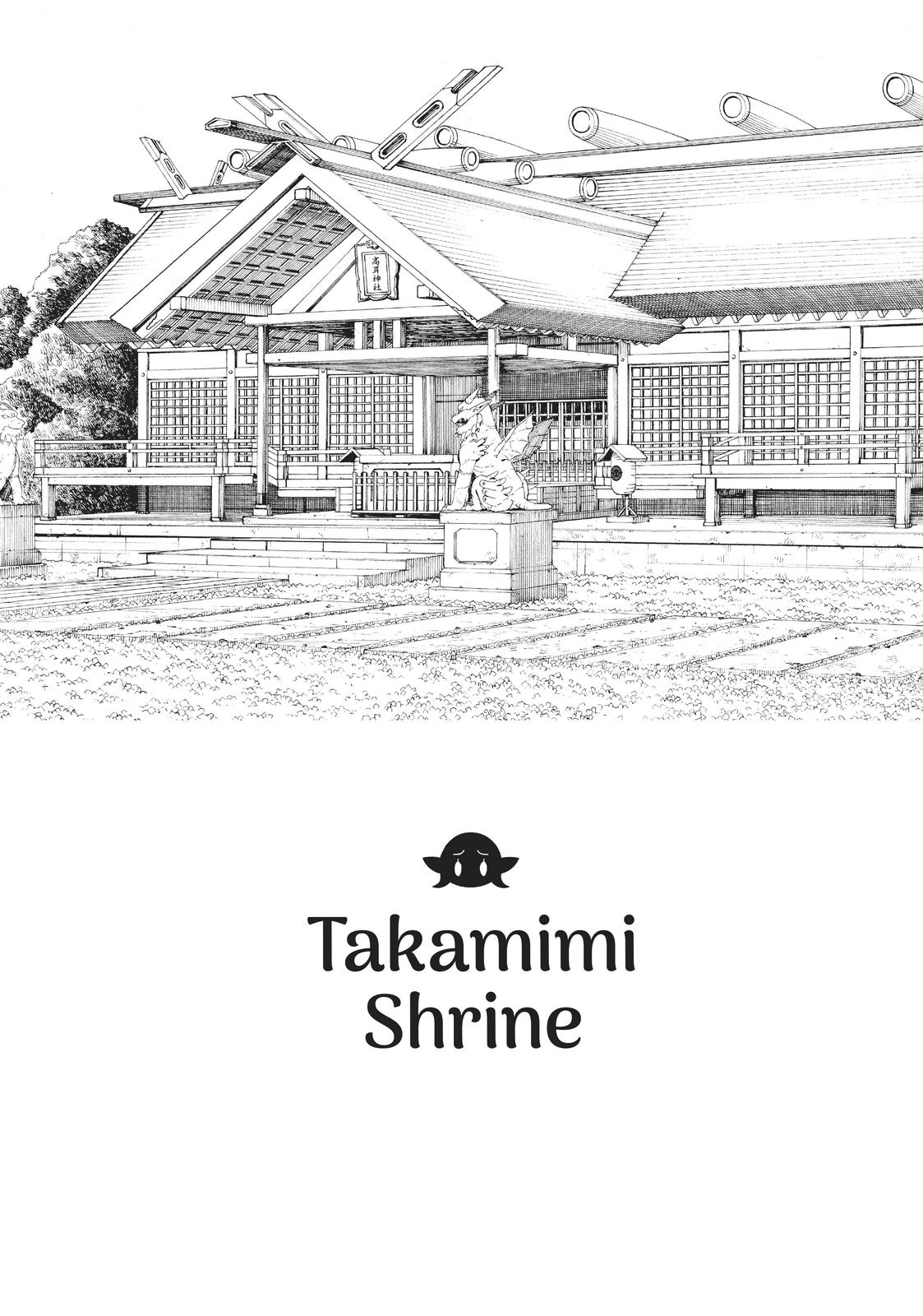 Otaku Elf Chapter 12 - Page 9