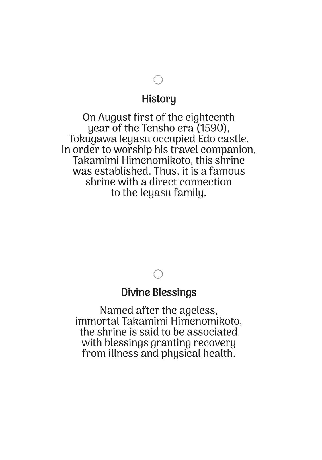 Otaku Elf Chapter 12 - Page 10