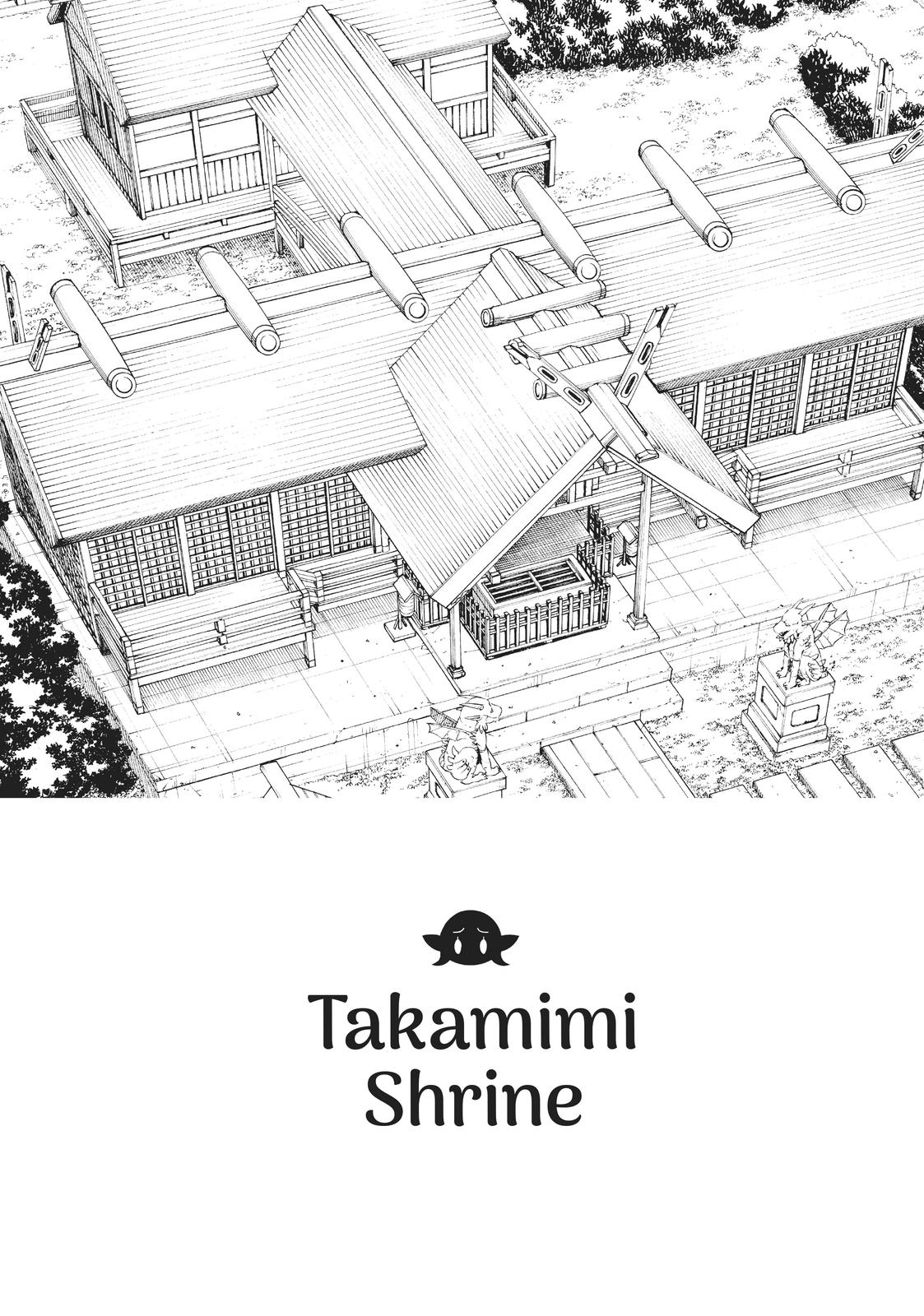 Otaku Elf Chapter 12 - Page 11