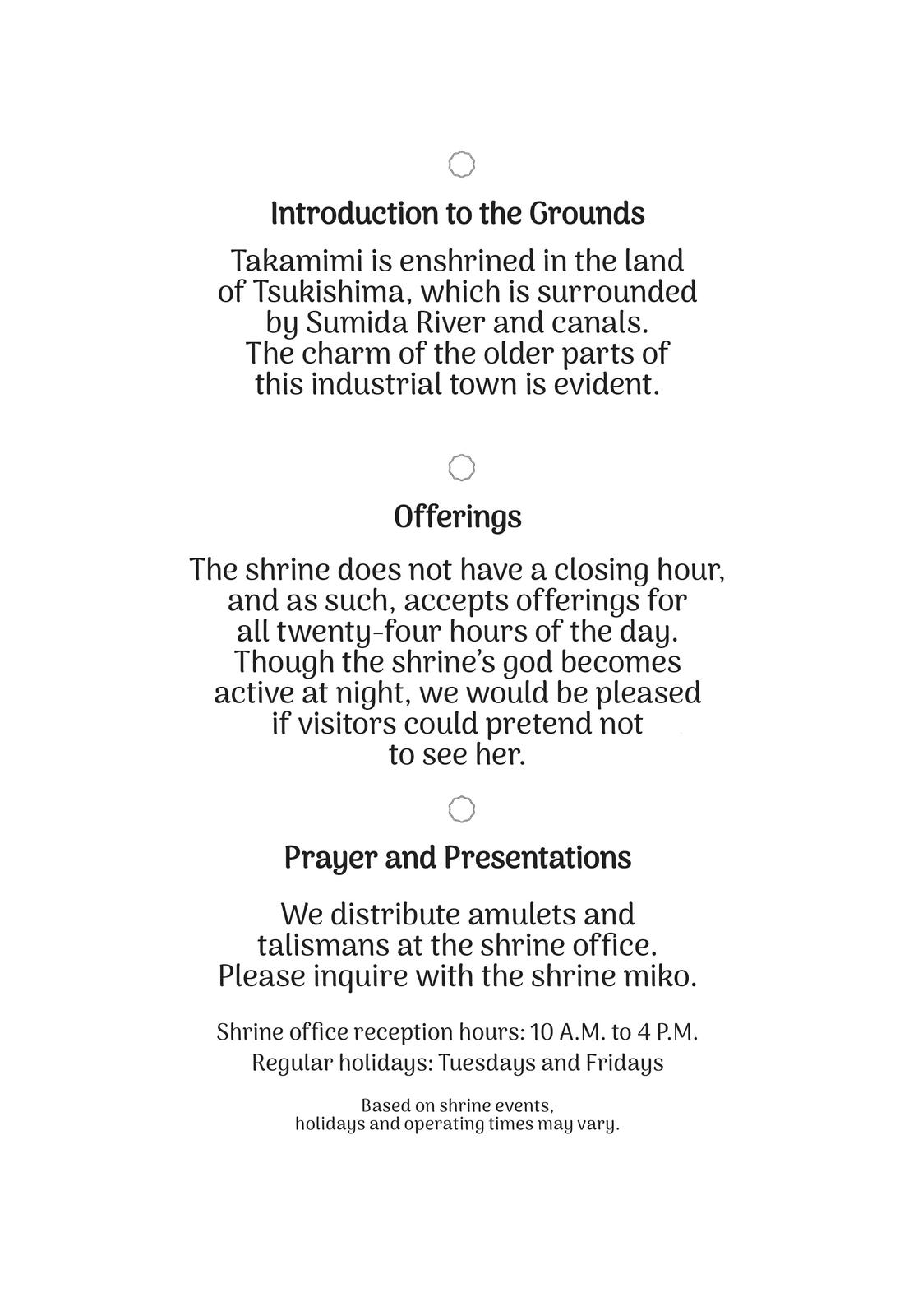 Otaku Elf Chapter 12 - Page 12