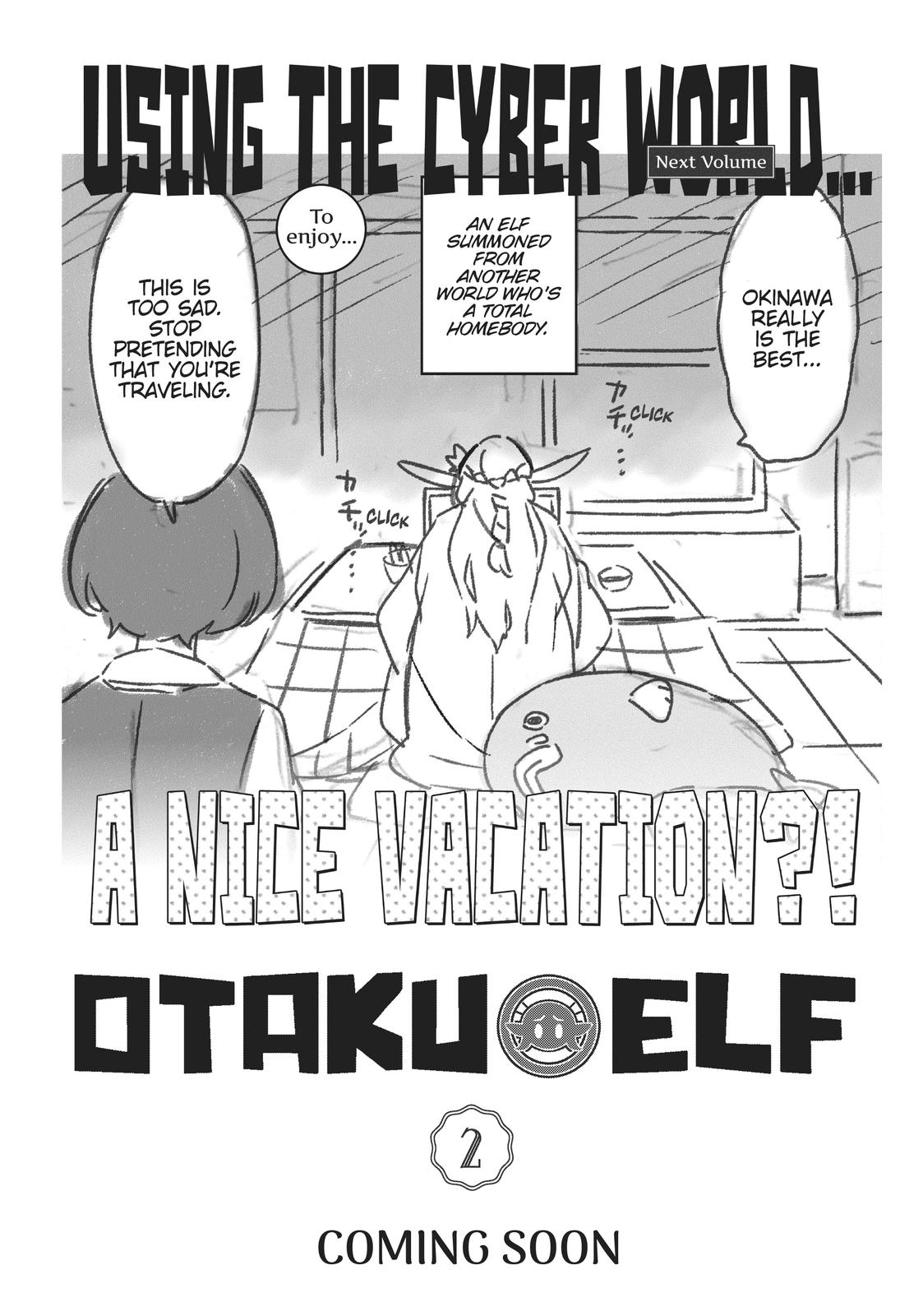 Otaku Elf Chapter 12 - Page 14