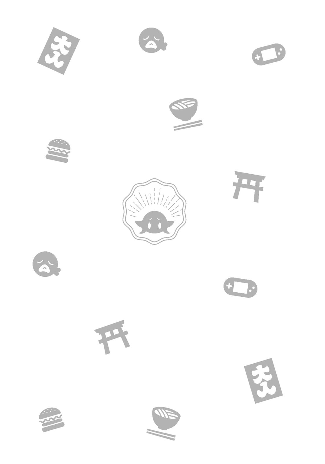 Otaku Elf Chapter 12 - Page 16