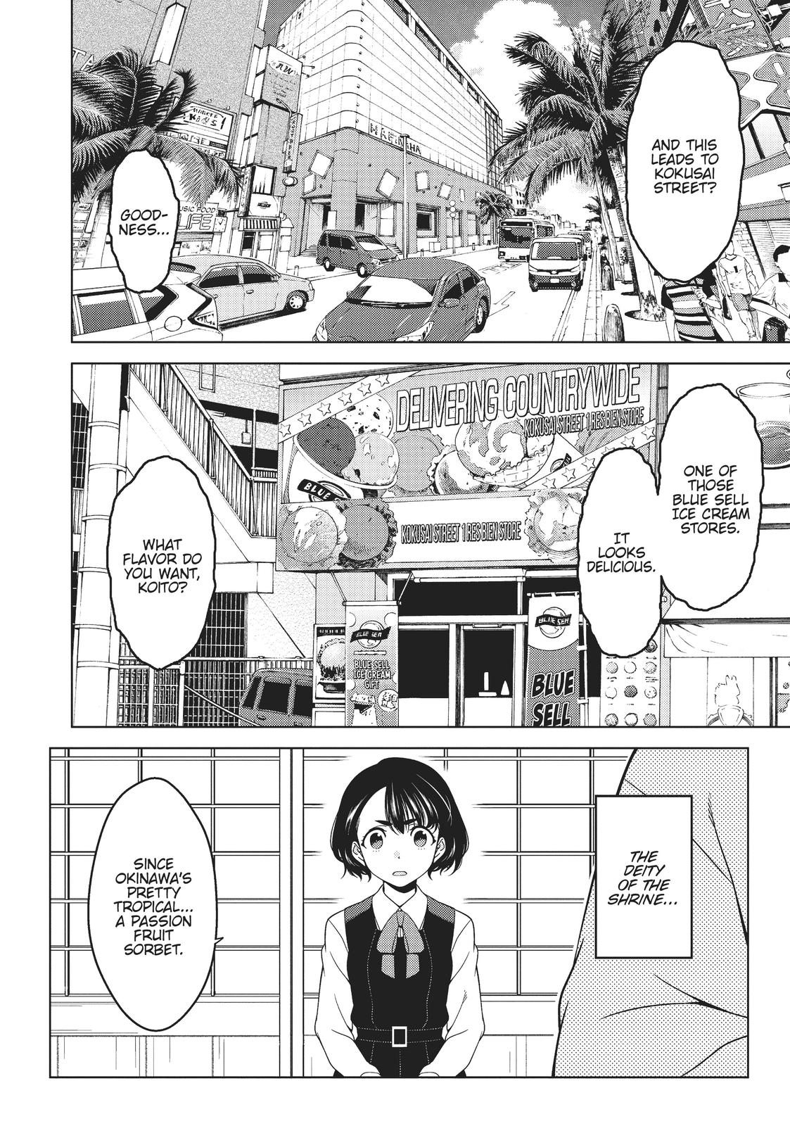 Otaku Elf Chapter 13 - Page 5