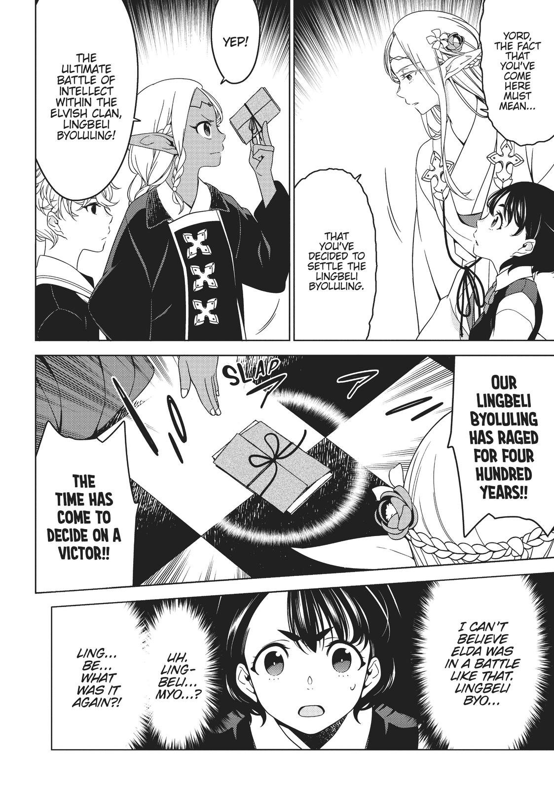 Otaku Elf Chapter 14 - Page 4