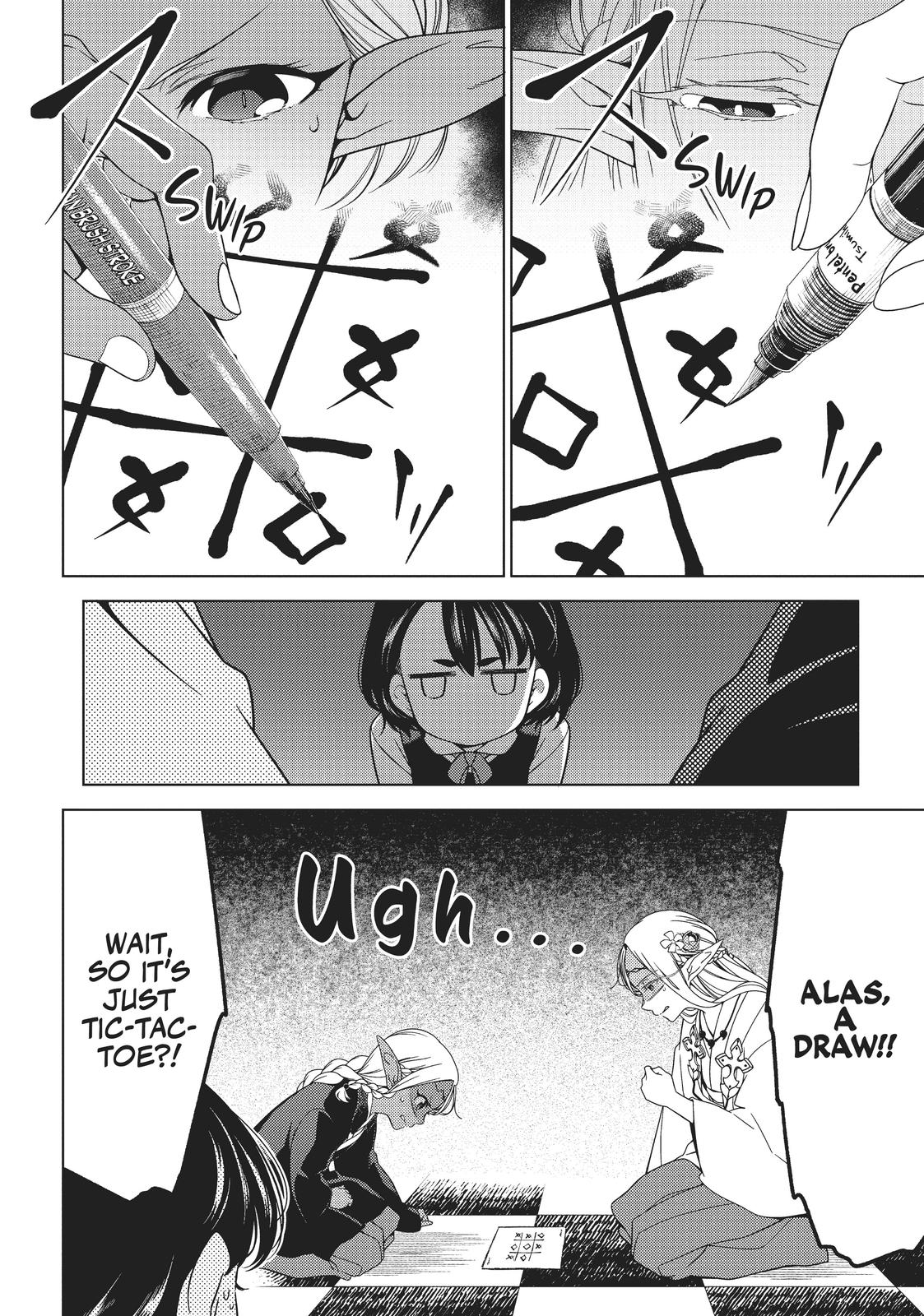 Otaku Elf Chapter 14 - Page 6