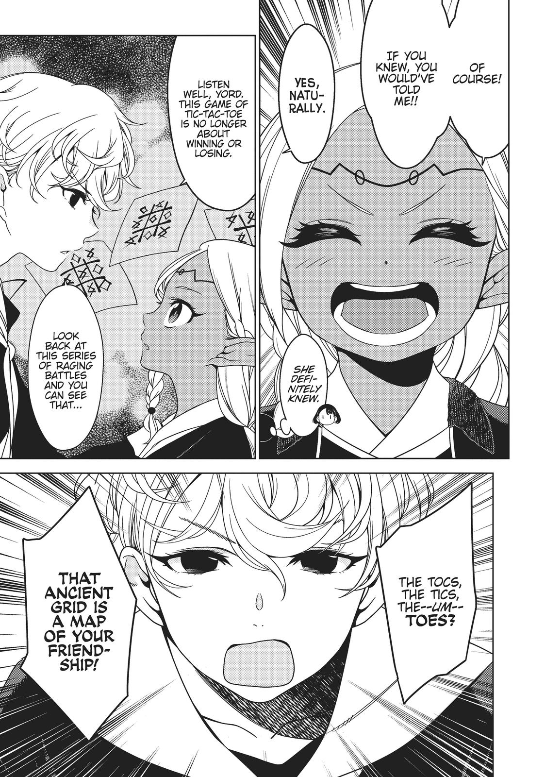 Otaku Elf Chapter 14 - Page 9