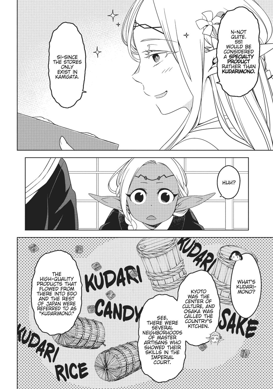 Otaku Elf Chapter 15 - Page 4