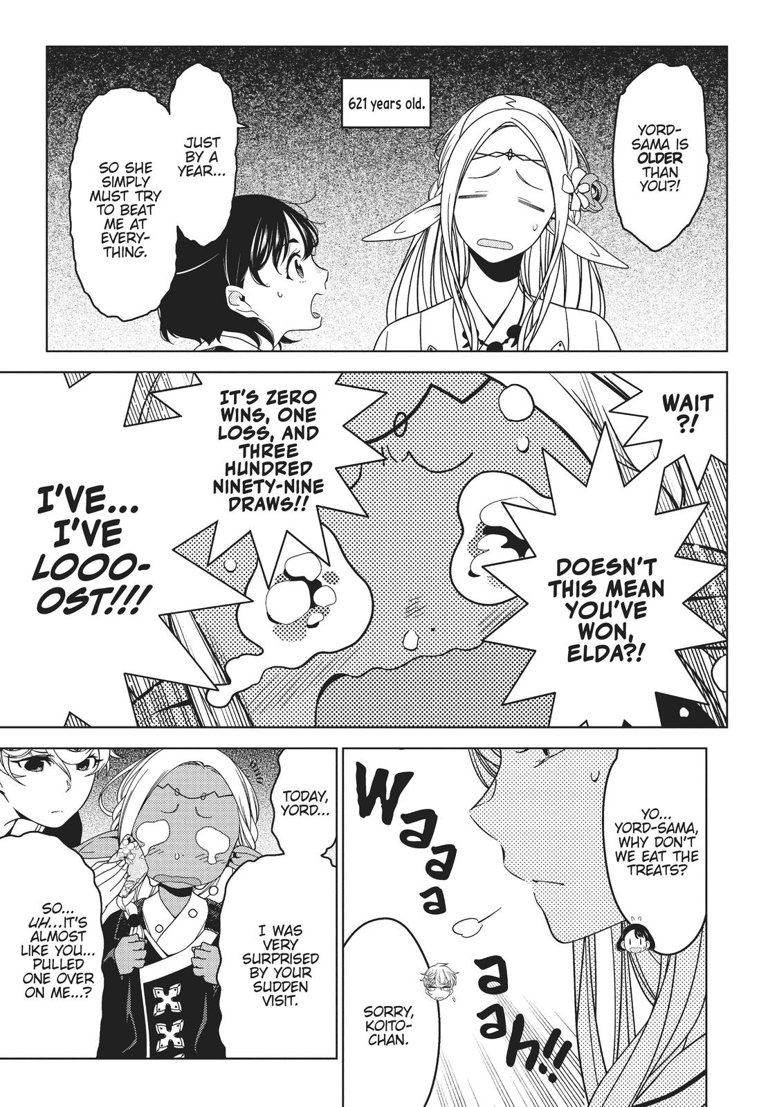 Otaku Elf Chapter 15 - Page 7