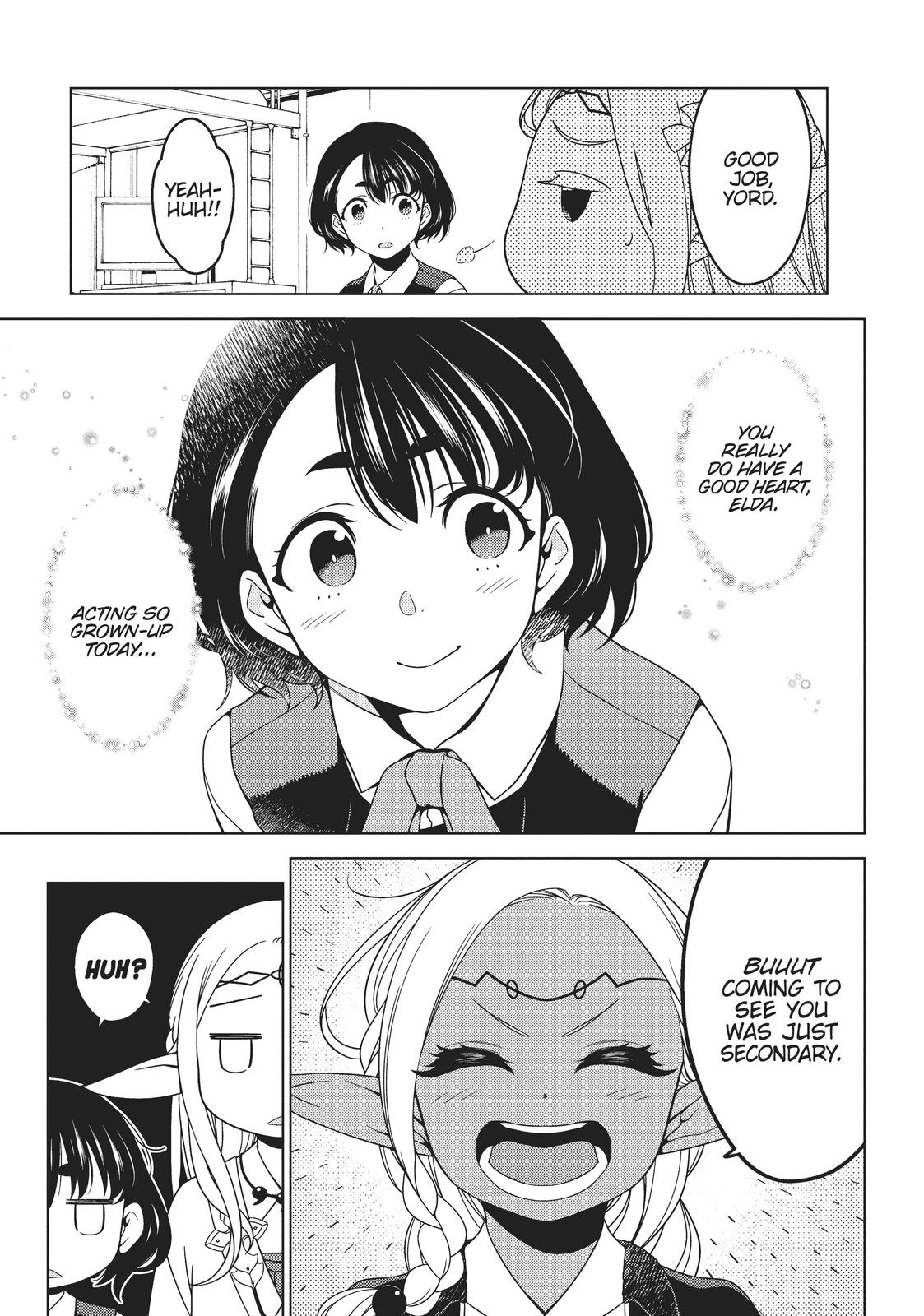 Otaku Elf Chapter 15 - Page 9