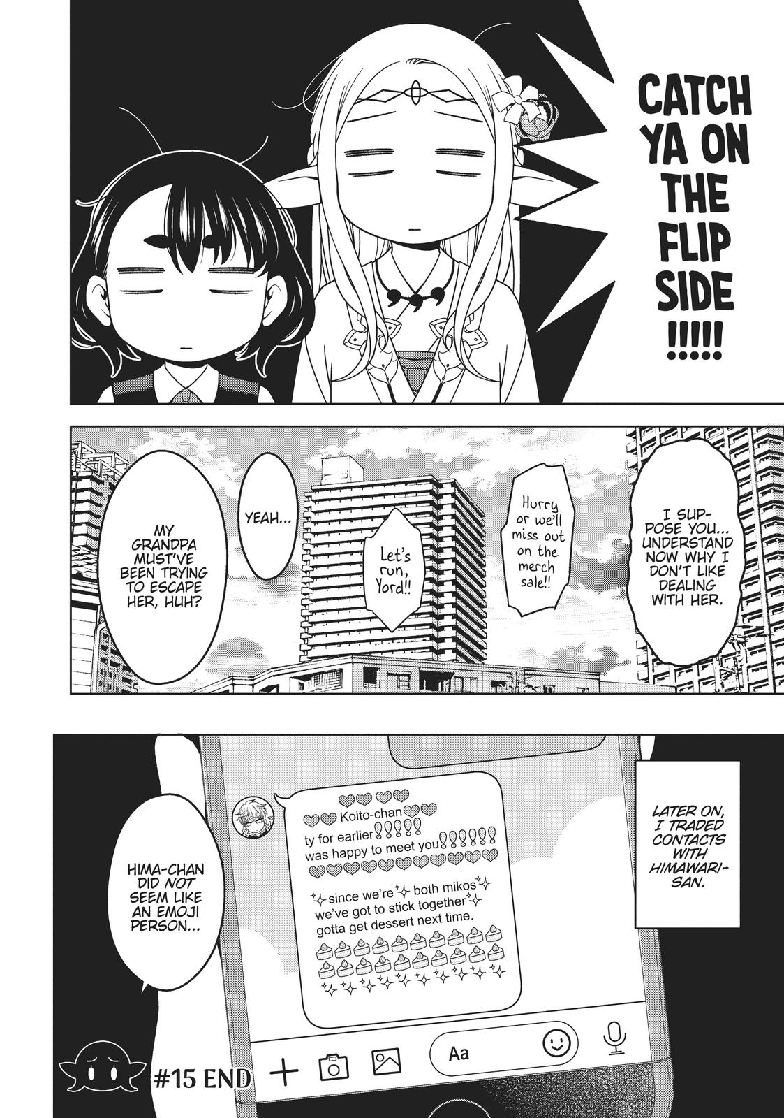 Otaku Elf Chapter 15 - Page 11