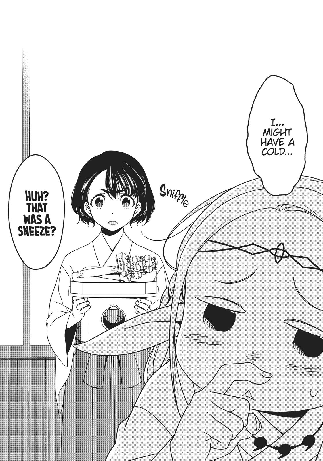 Otaku Elf Chapter 16 - Page 4