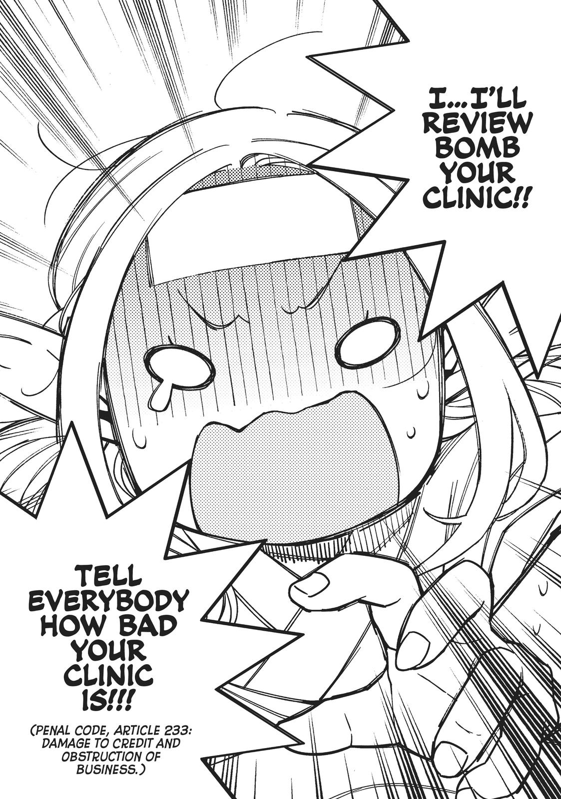 Otaku Elf Chapter 16 - Page 9