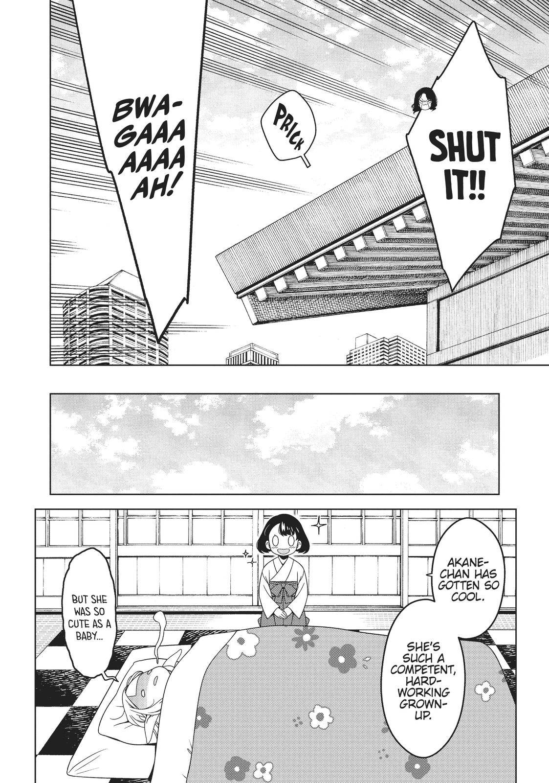 Otaku Elf Chapter 16 - Page 10