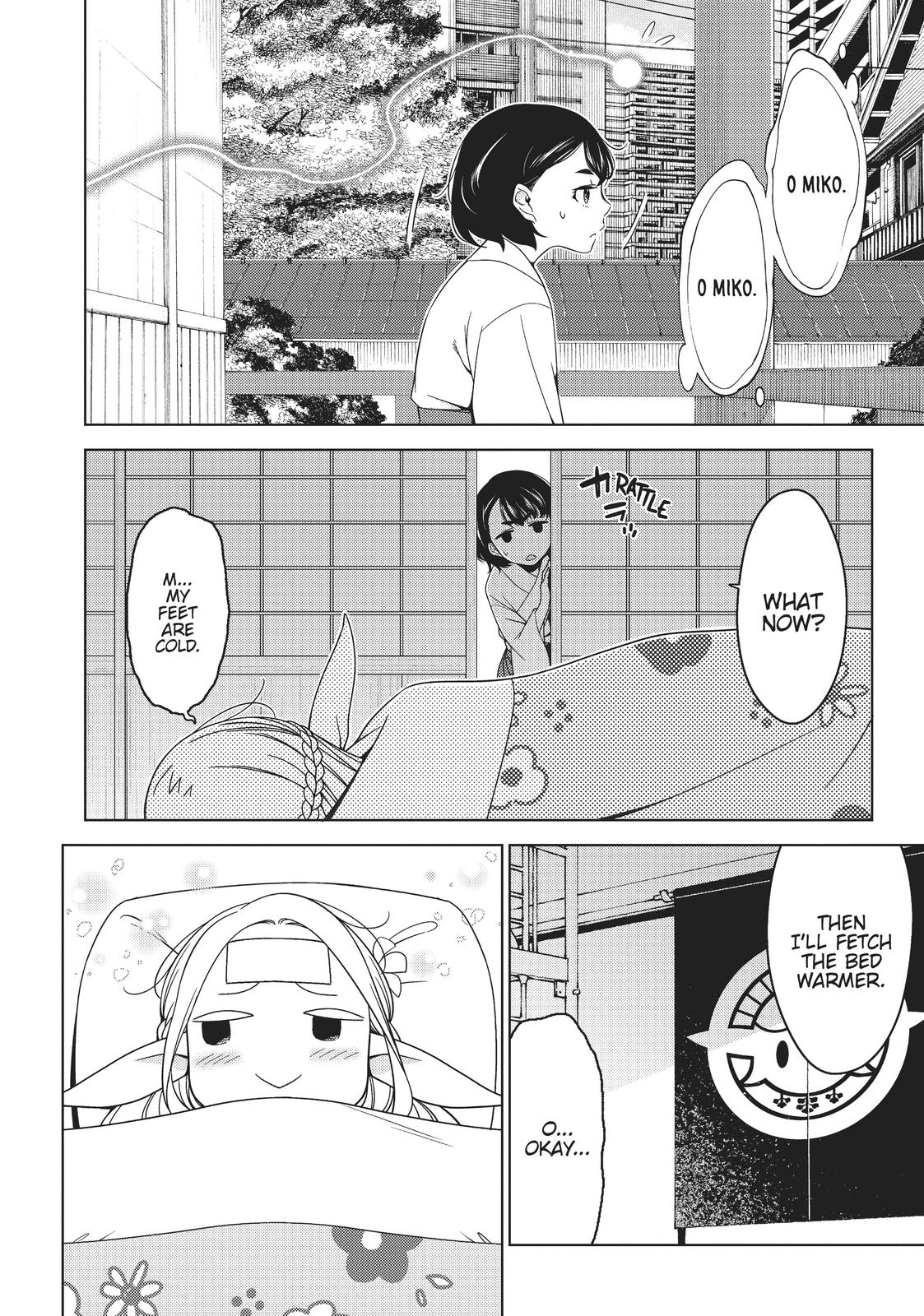 Otaku Elf Chapter 17 - Page 4