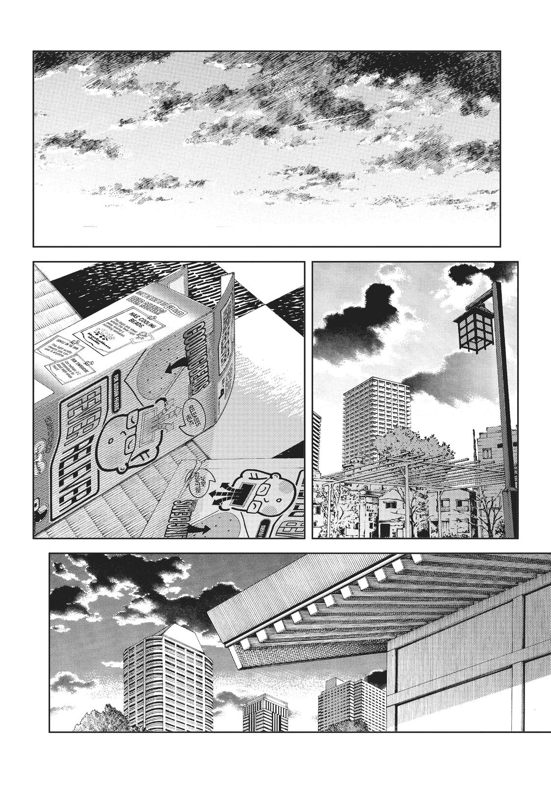 Otaku Elf Chapter 18 - Page 4