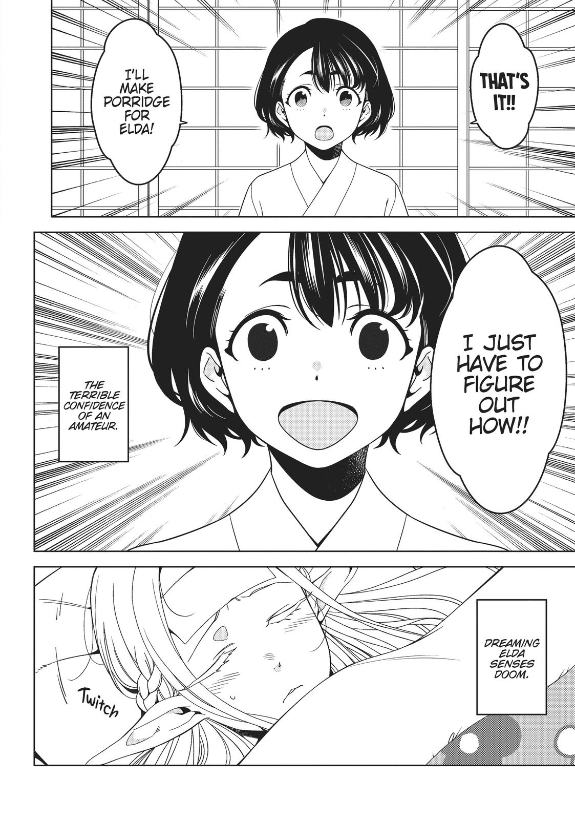 Otaku Elf Chapter 18 - Page 6