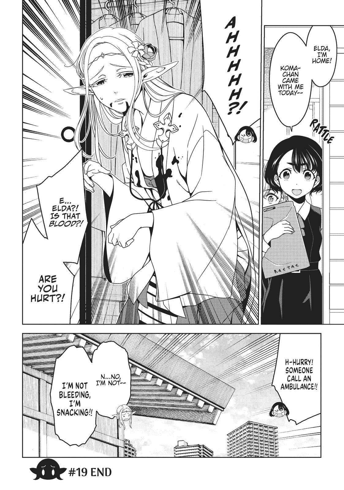 Otaku Elf Chapter 19 - Page 8