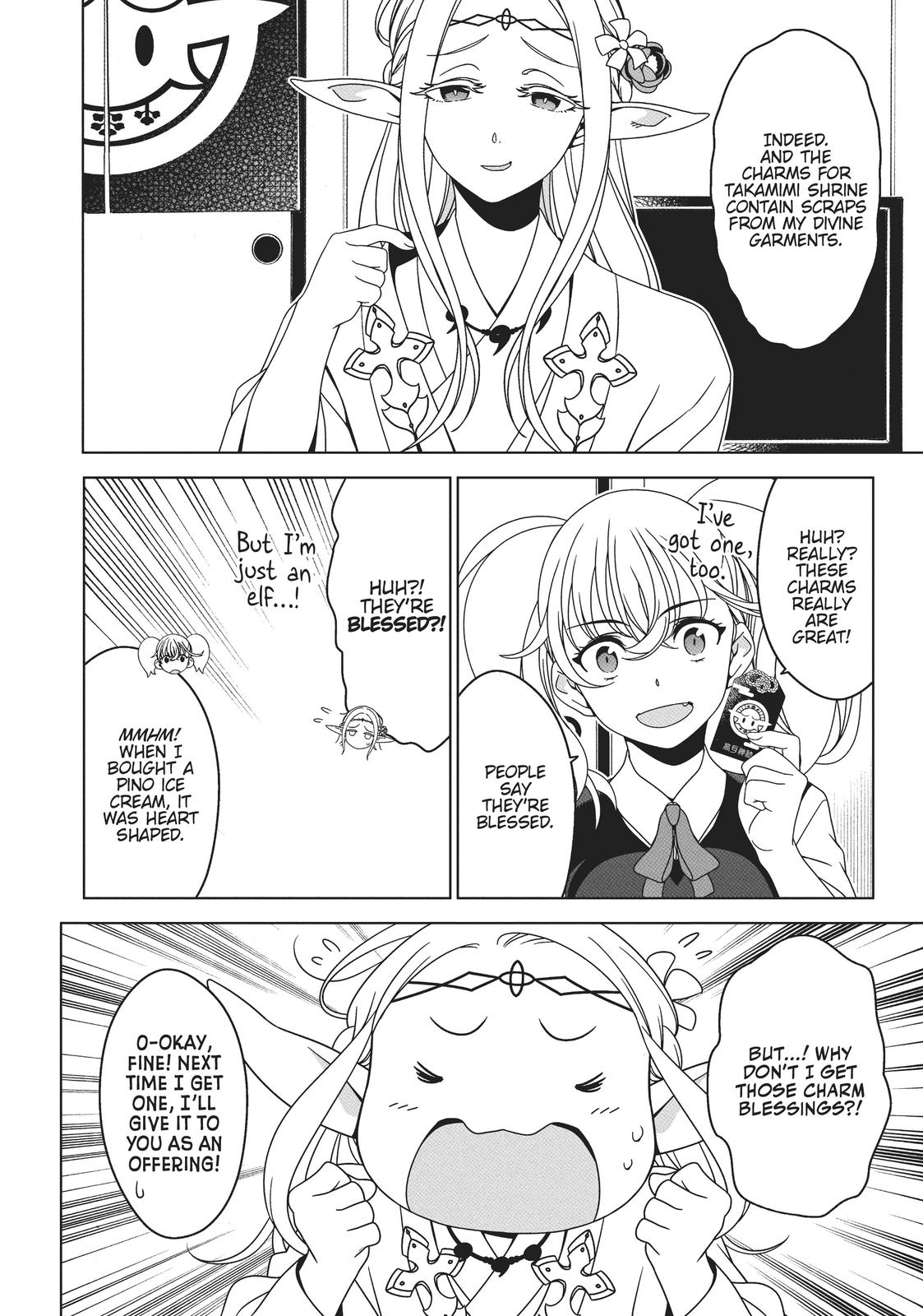 Otaku Elf Chapter 20 - Page 4