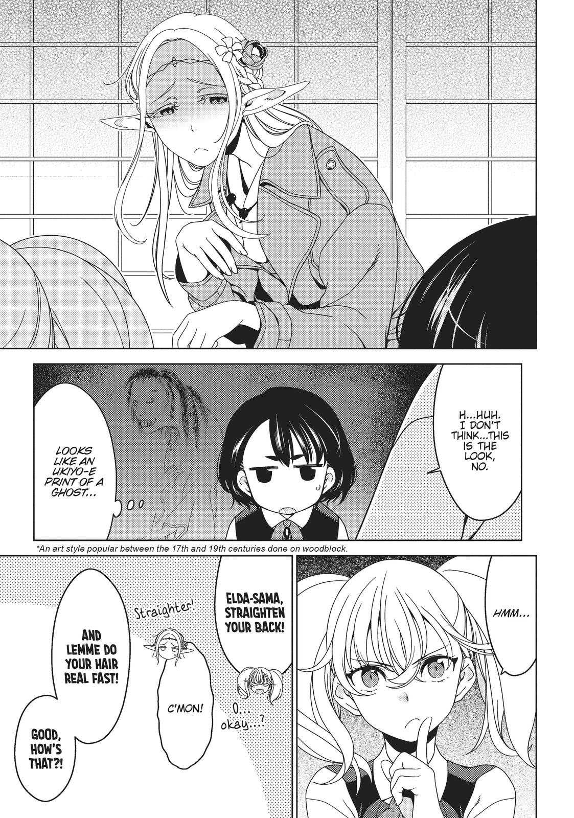 Otaku Elf Chapter 20 - Page 7