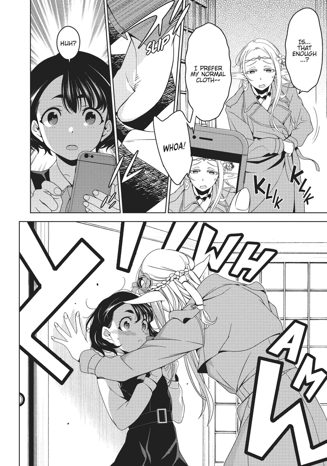 Otaku Elf Chapter 20 - Page 10