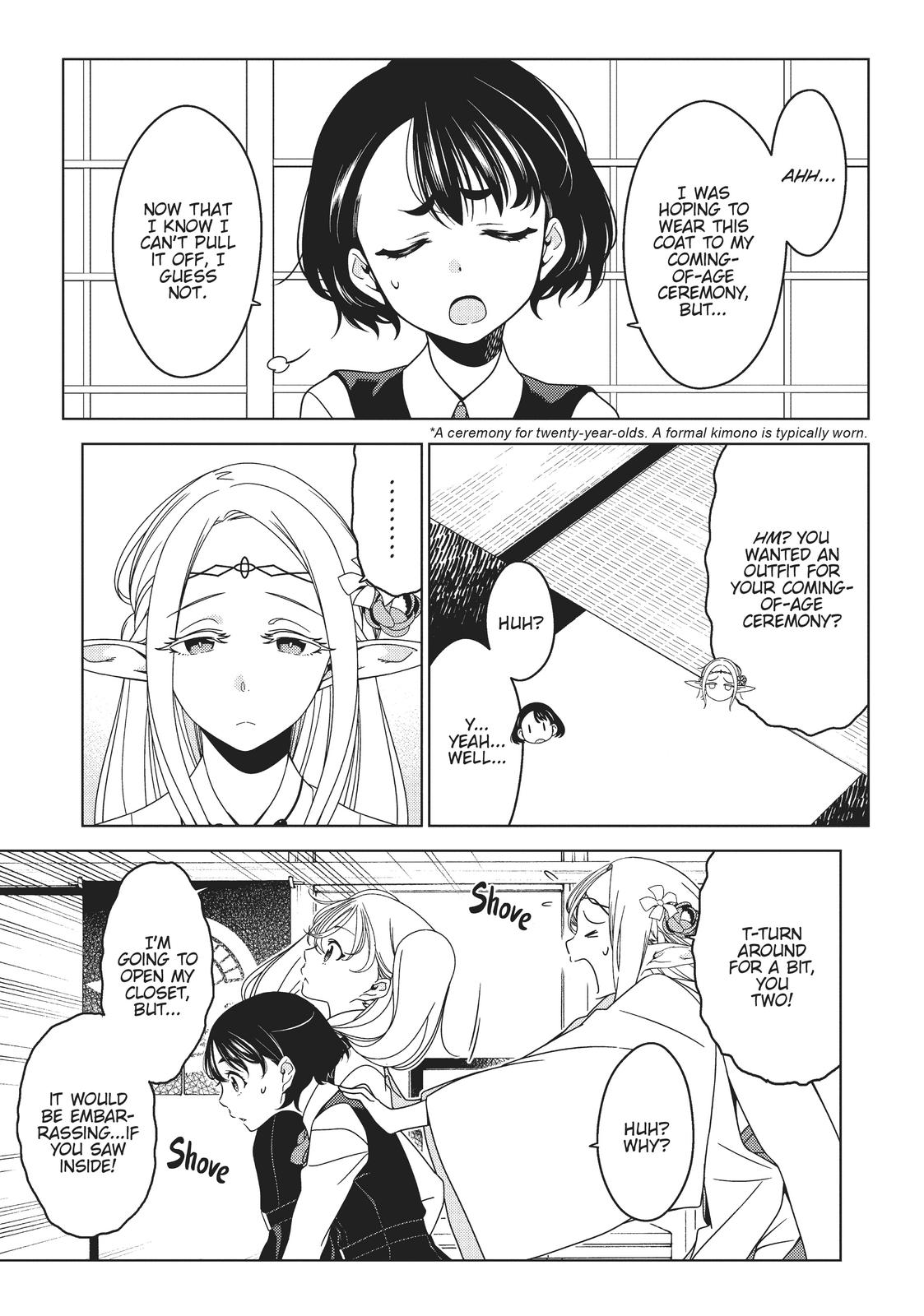 Otaku Elf Chapter 21 - Page 4