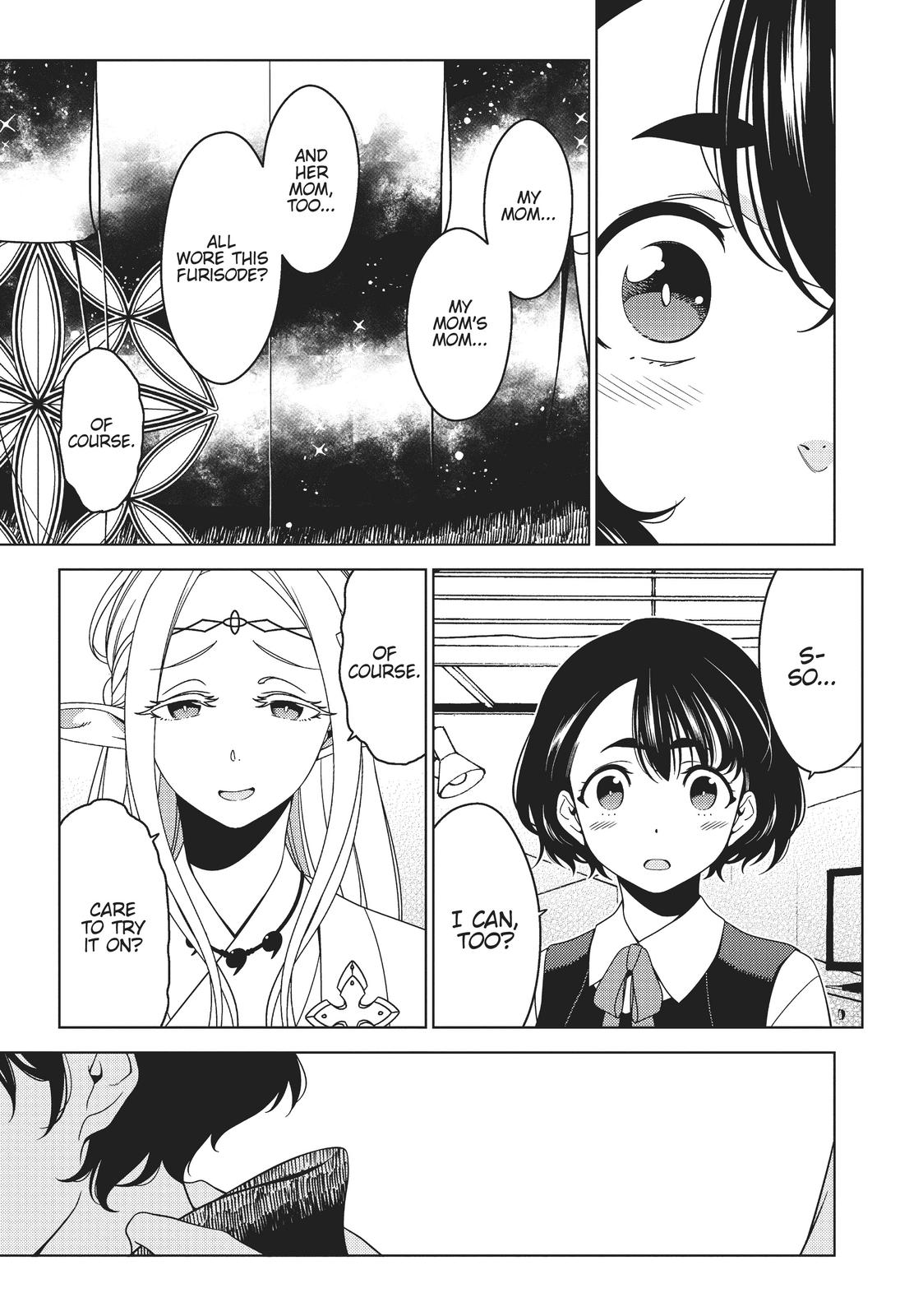 Otaku Elf Chapter 21 - Page 8