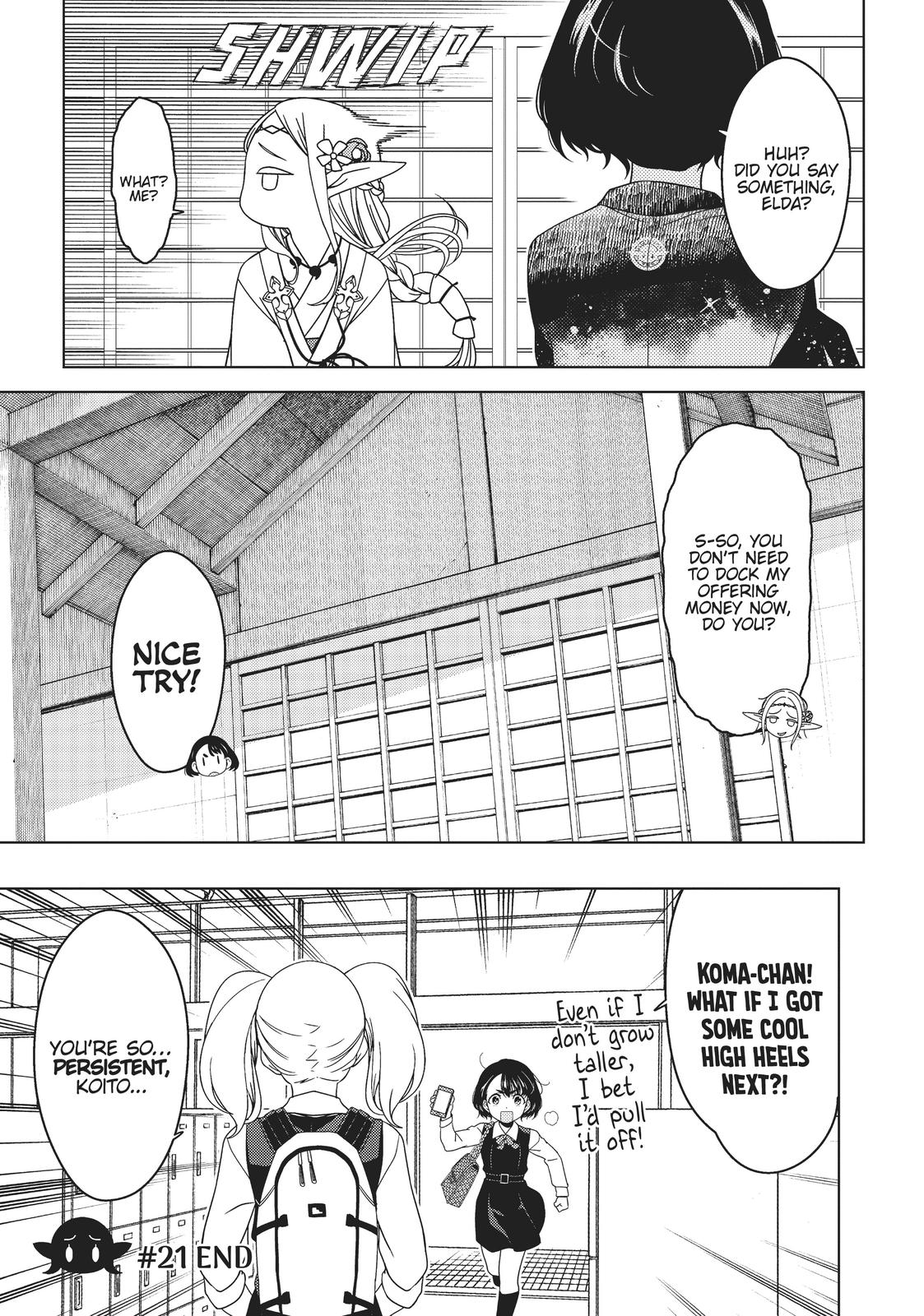 Otaku Elf Chapter 21 - Page 11