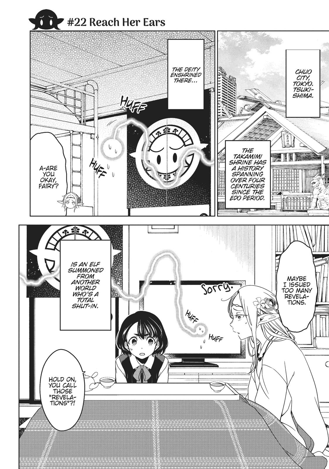 Otaku Elf Chapter 22 - Page 6