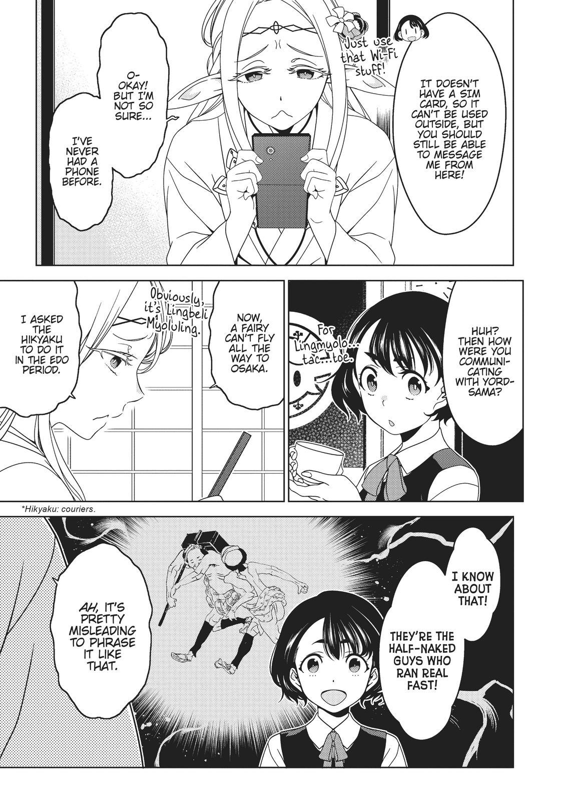 Otaku Elf Chapter 22 - Page 9