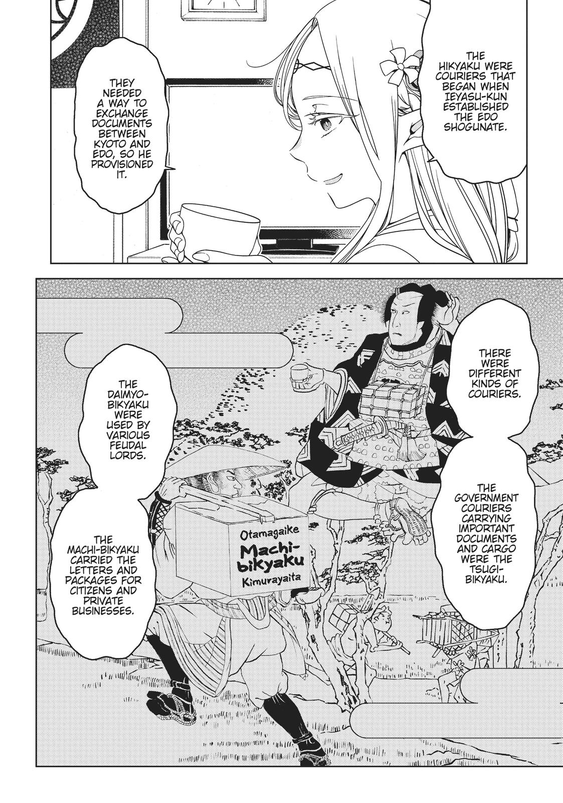 Otaku Elf Chapter 22 - Page 10