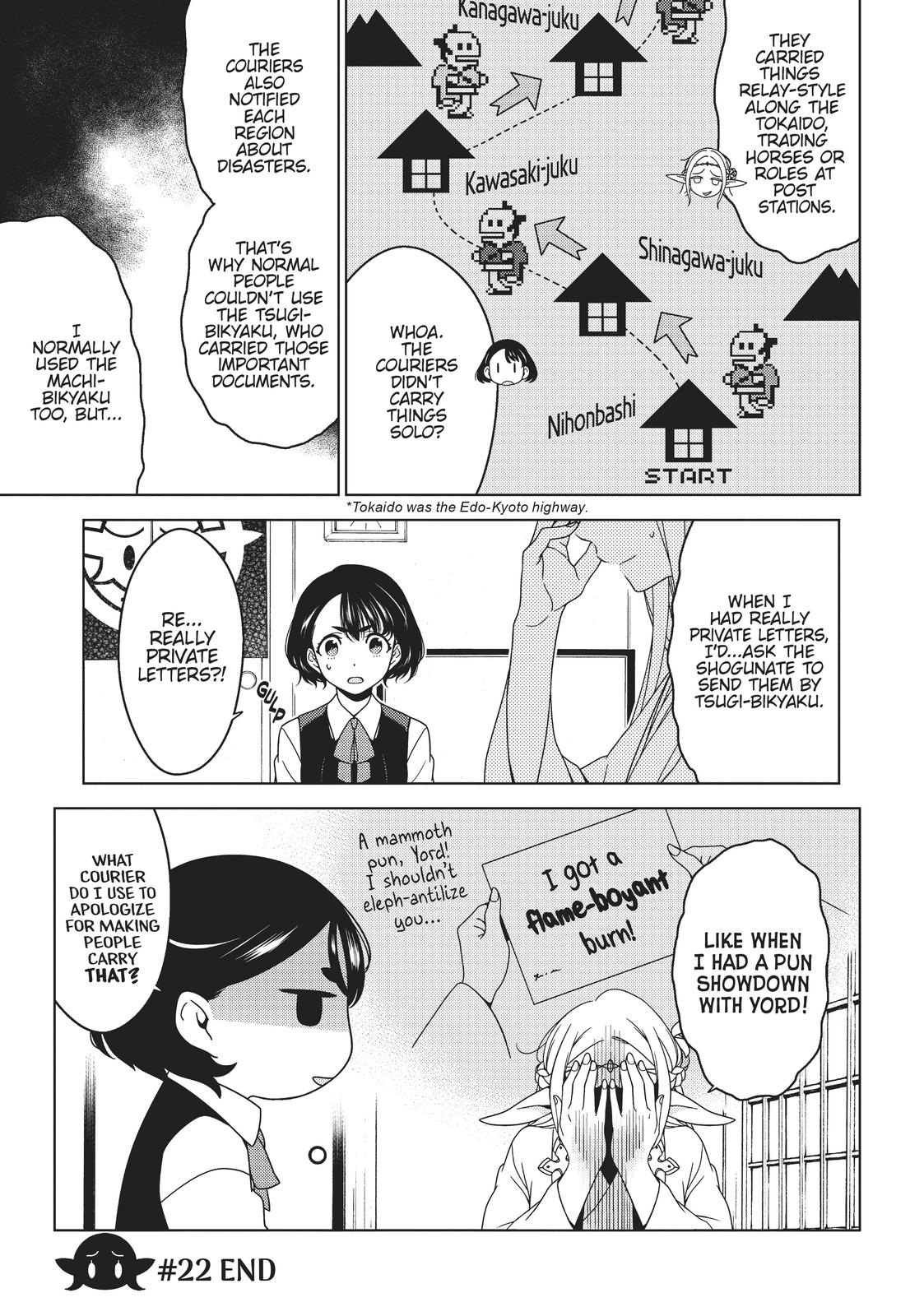 Otaku Elf Chapter 22 - Page 11