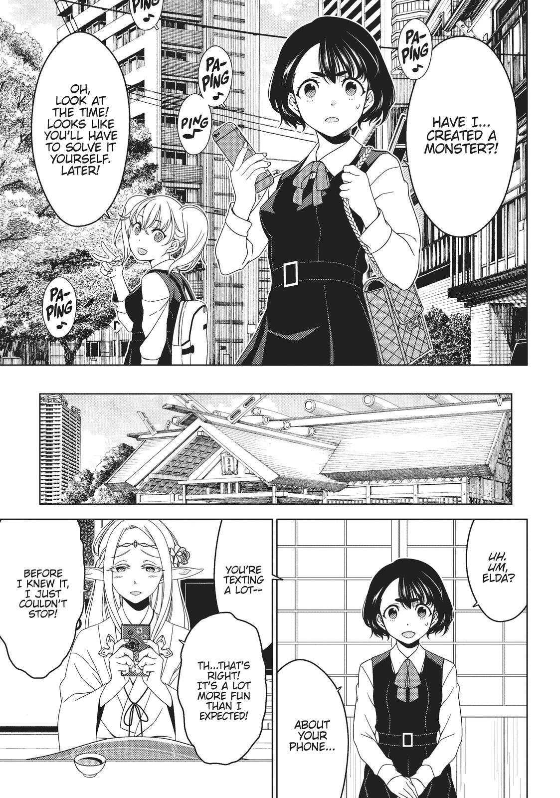 Otaku Elf Chapter 24 - Page 5