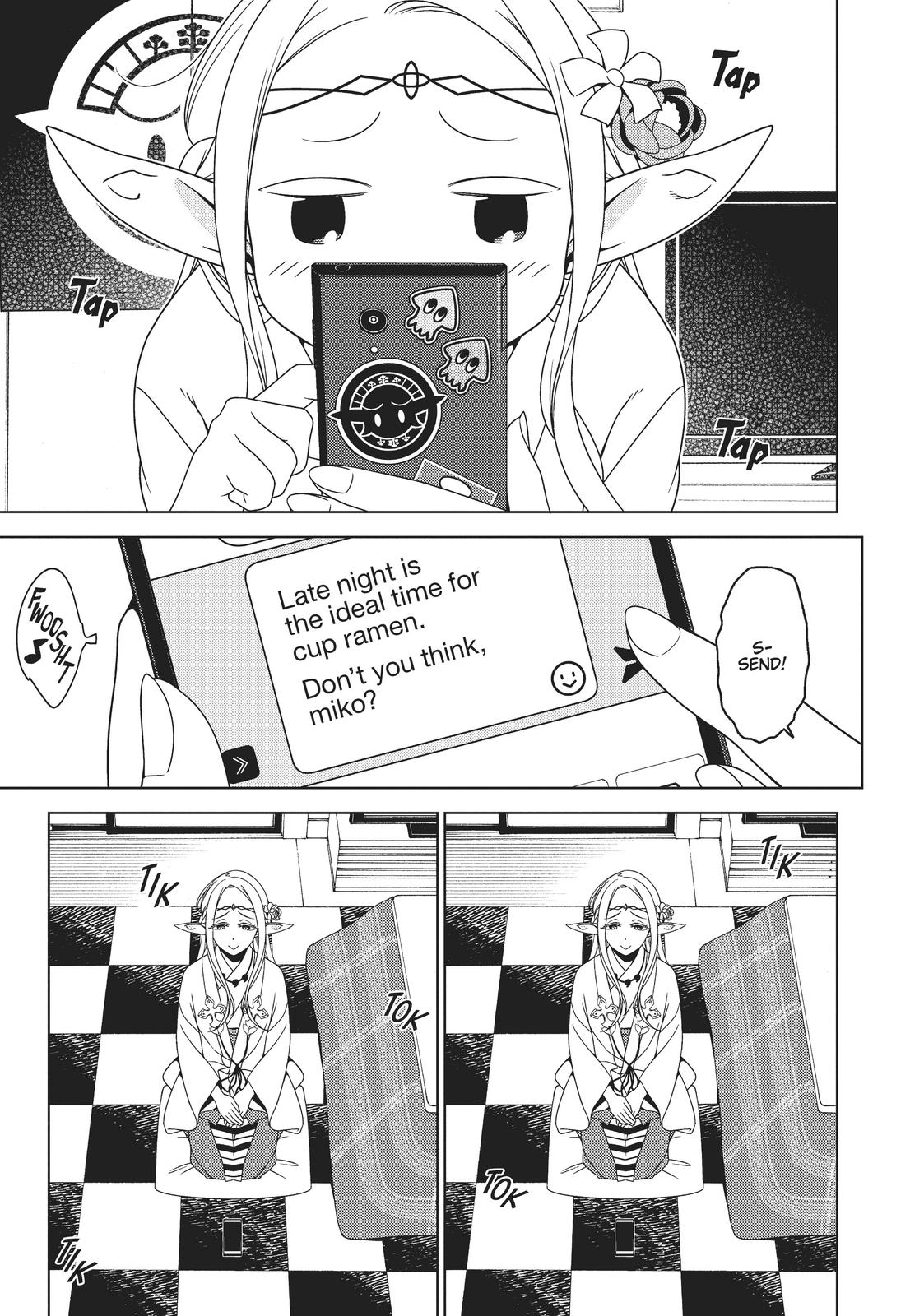 Otaku Elf Chapter 24 - Page 7