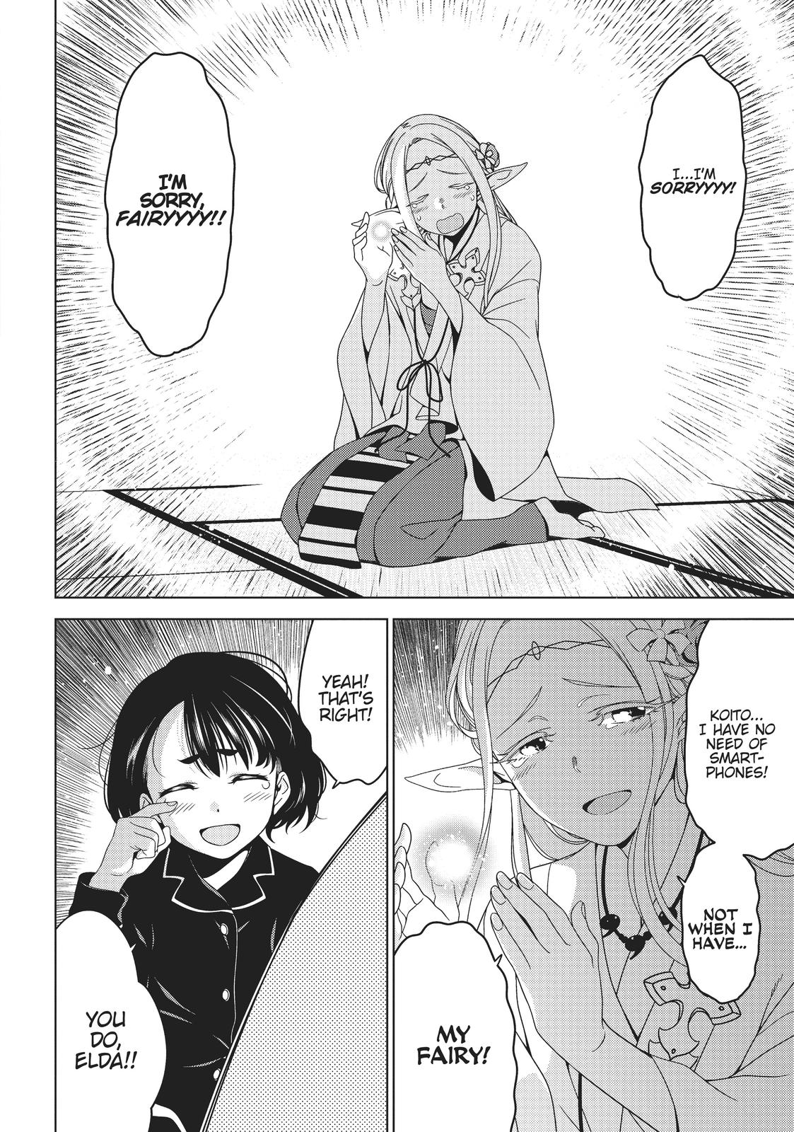 Otaku Elf Chapter 24 - Page 14