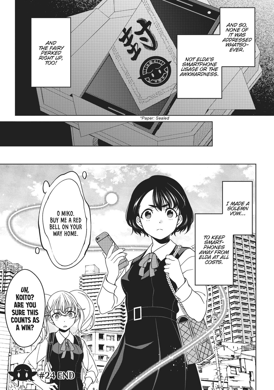 Otaku Elf Chapter 24 - Page 15