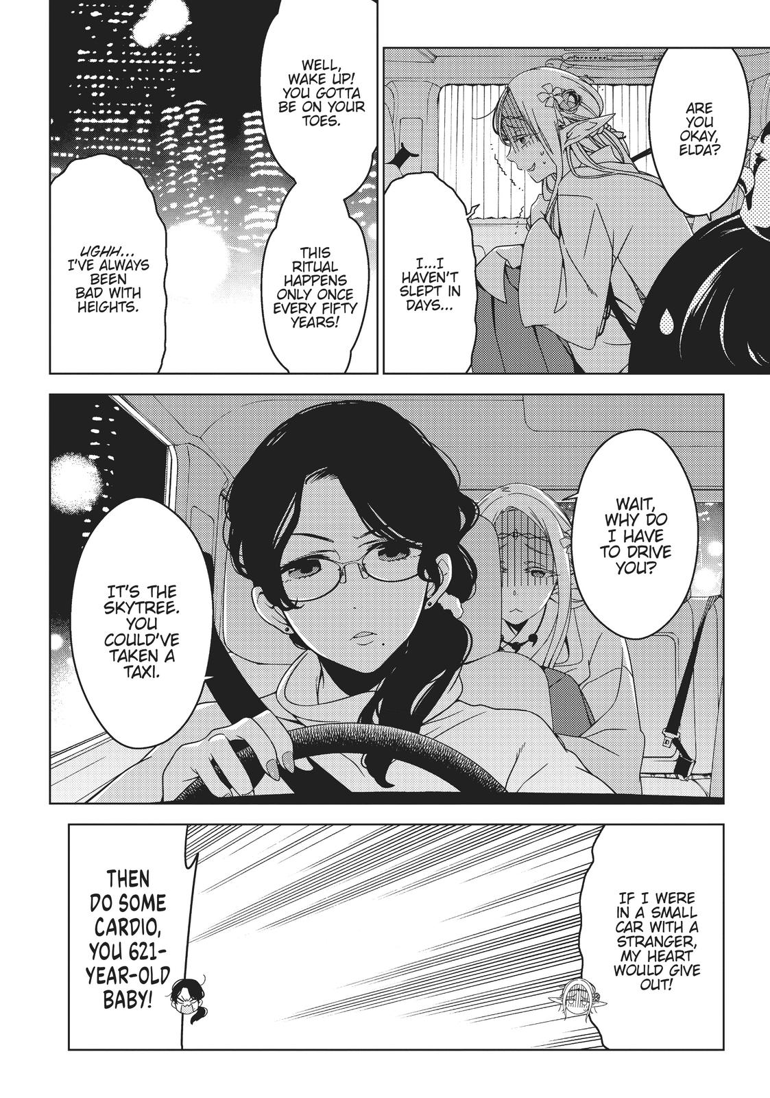 Otaku Elf Chapter 25 - Page 4