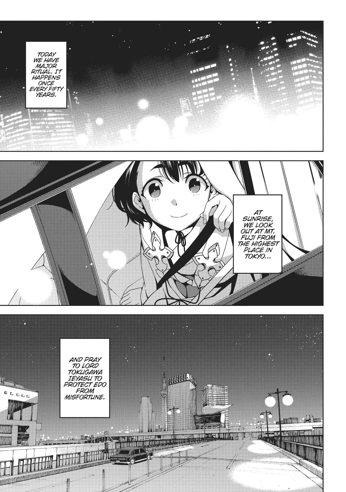 Otaku Elf Chapter 25 - Page 5