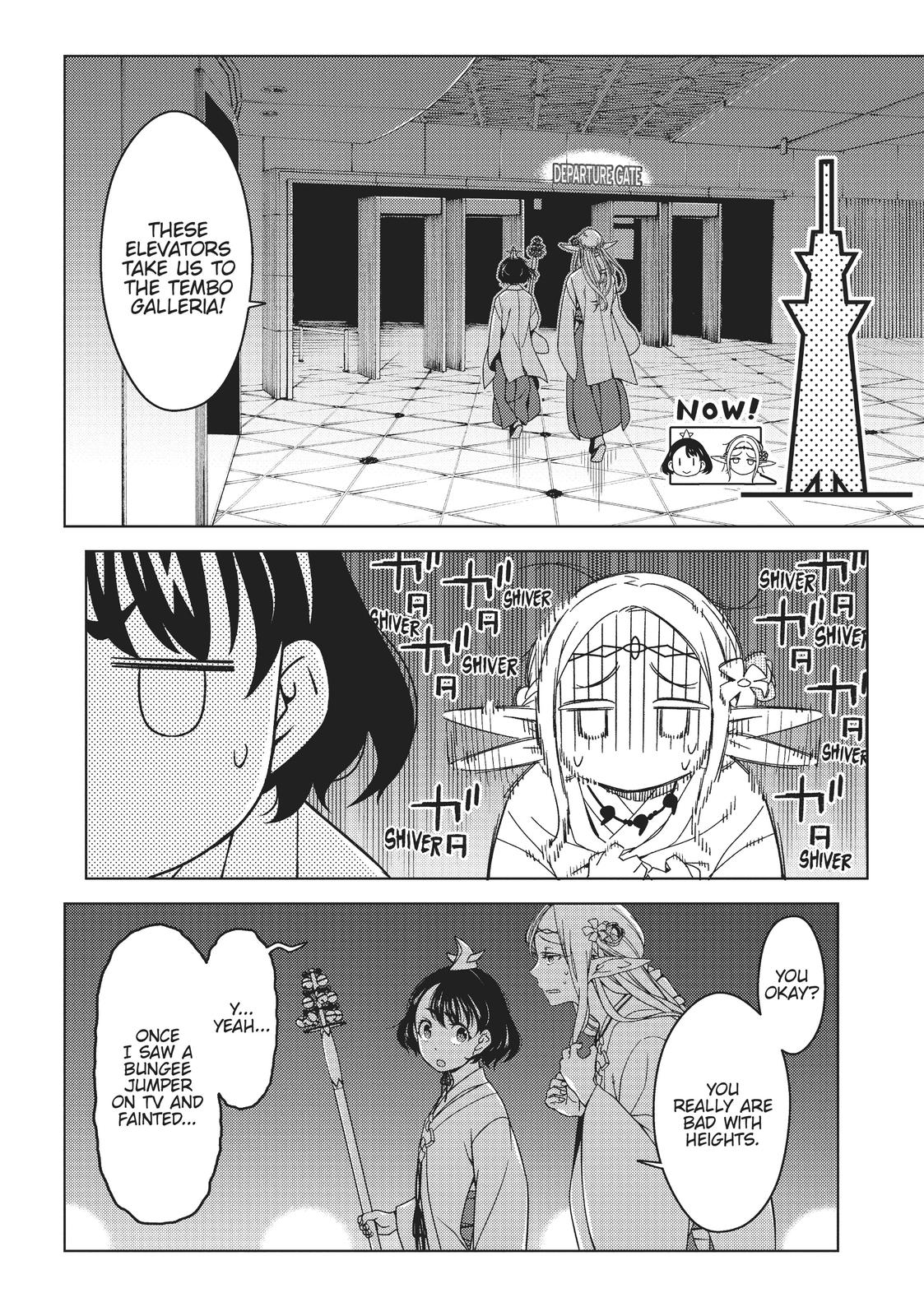 Otaku Elf Chapter 26 - Page 4