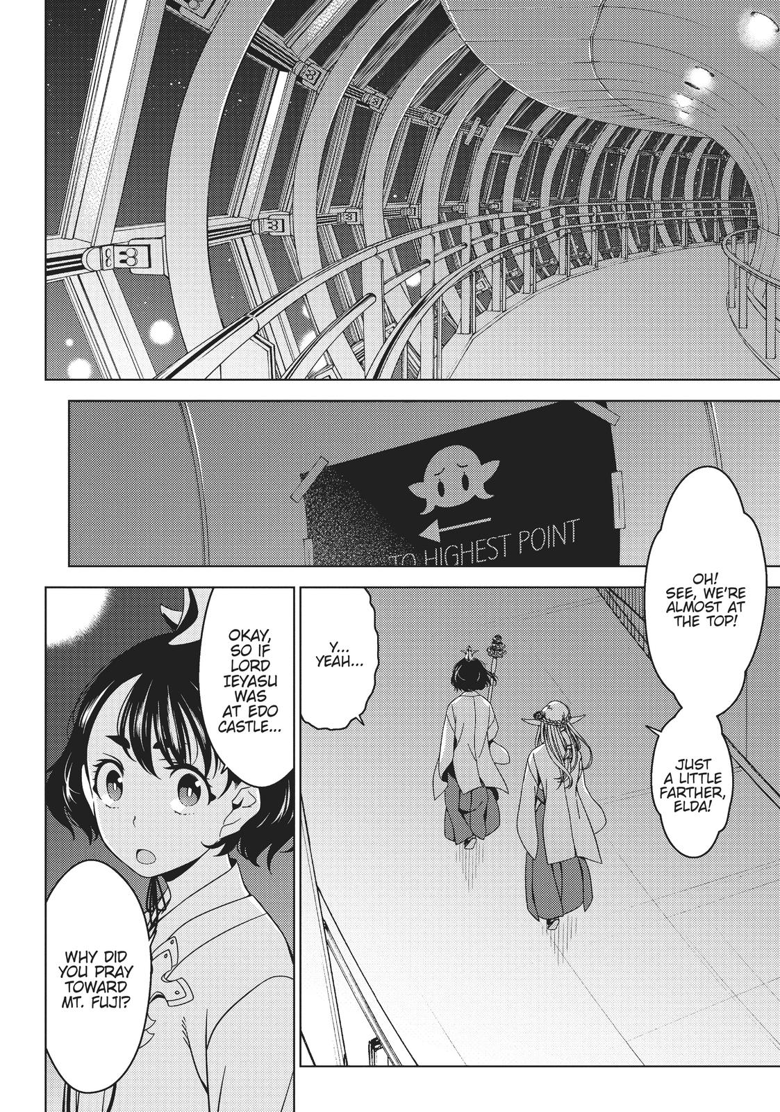 Otaku Elf Chapter 26 - Page 6