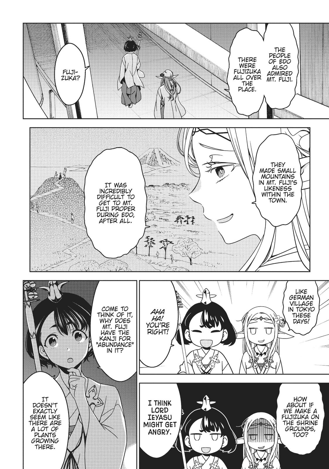 Otaku Elf Chapter 26 - Page 8