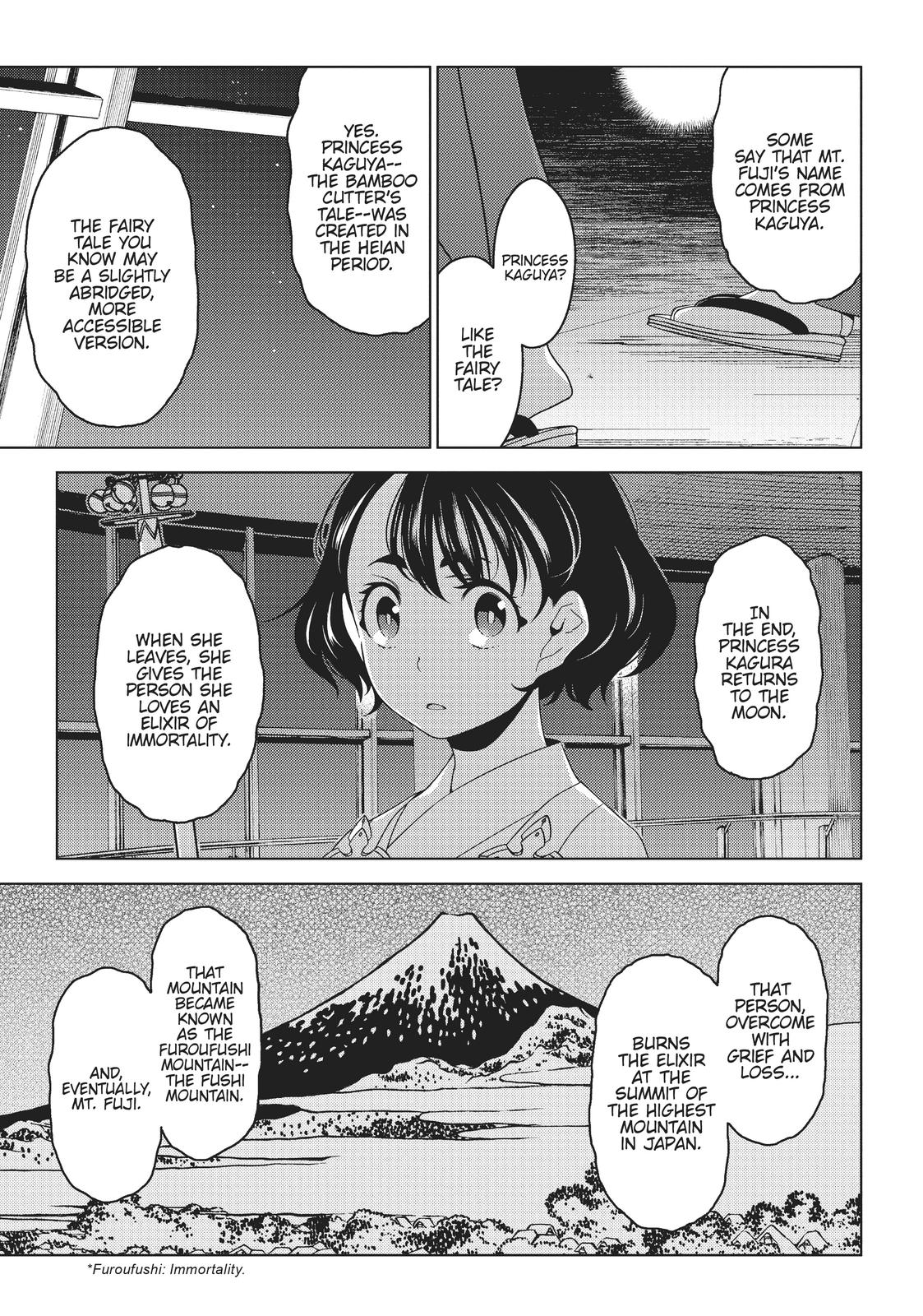 Otaku Elf Chapter 26 - Page 9