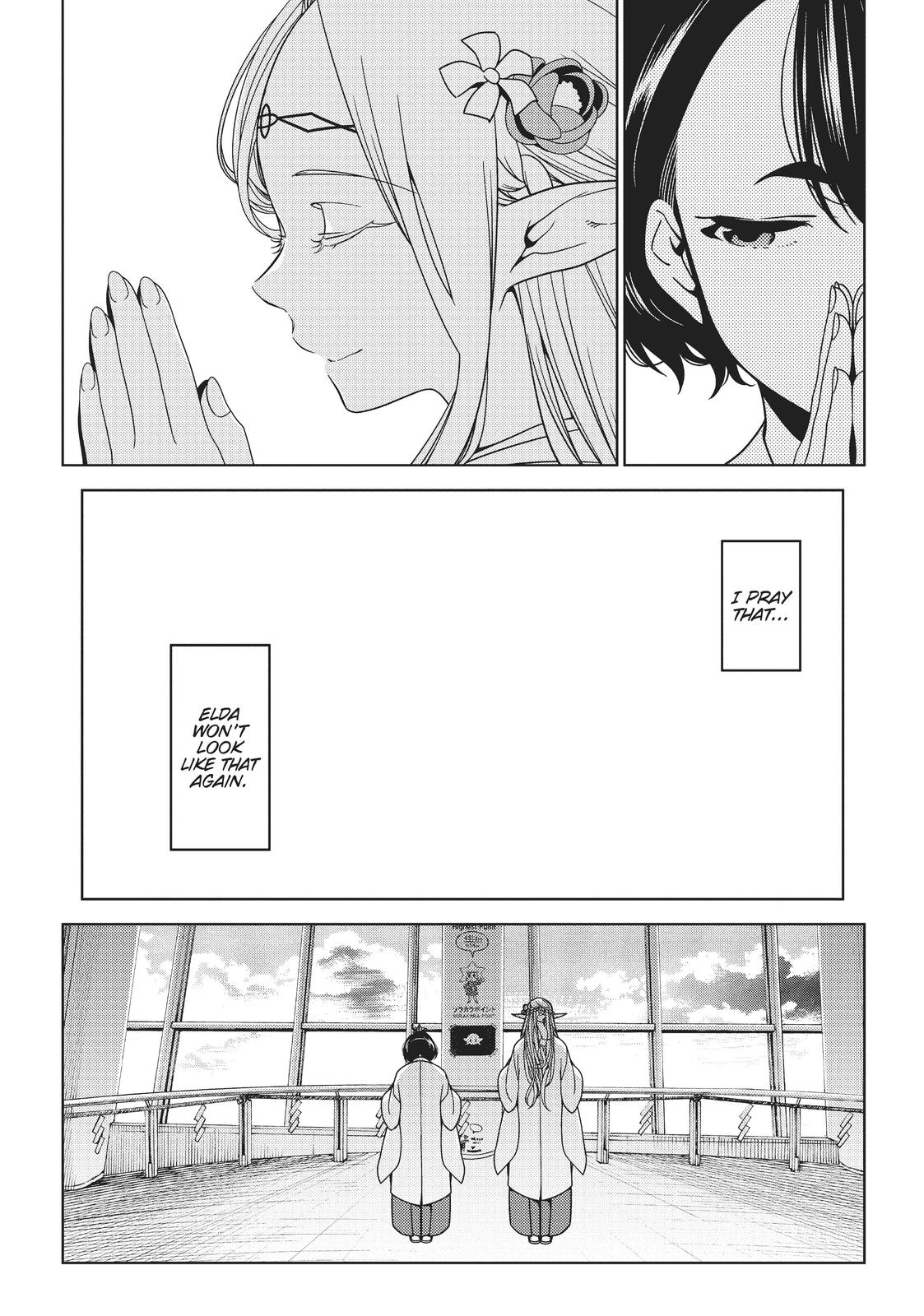 Otaku Elf Chapter 27 - Page 6