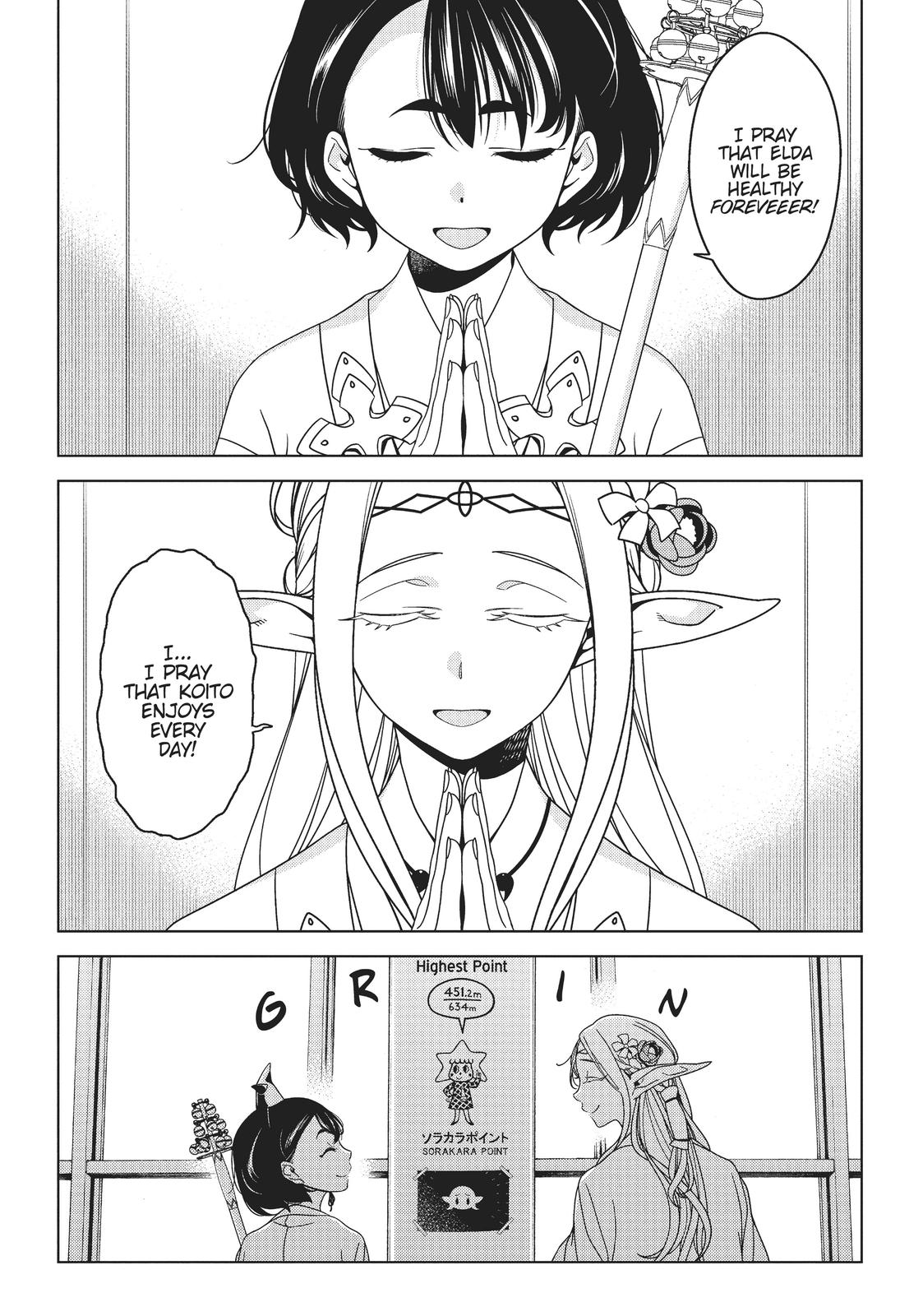 Otaku Elf Chapter 27 - Page 8