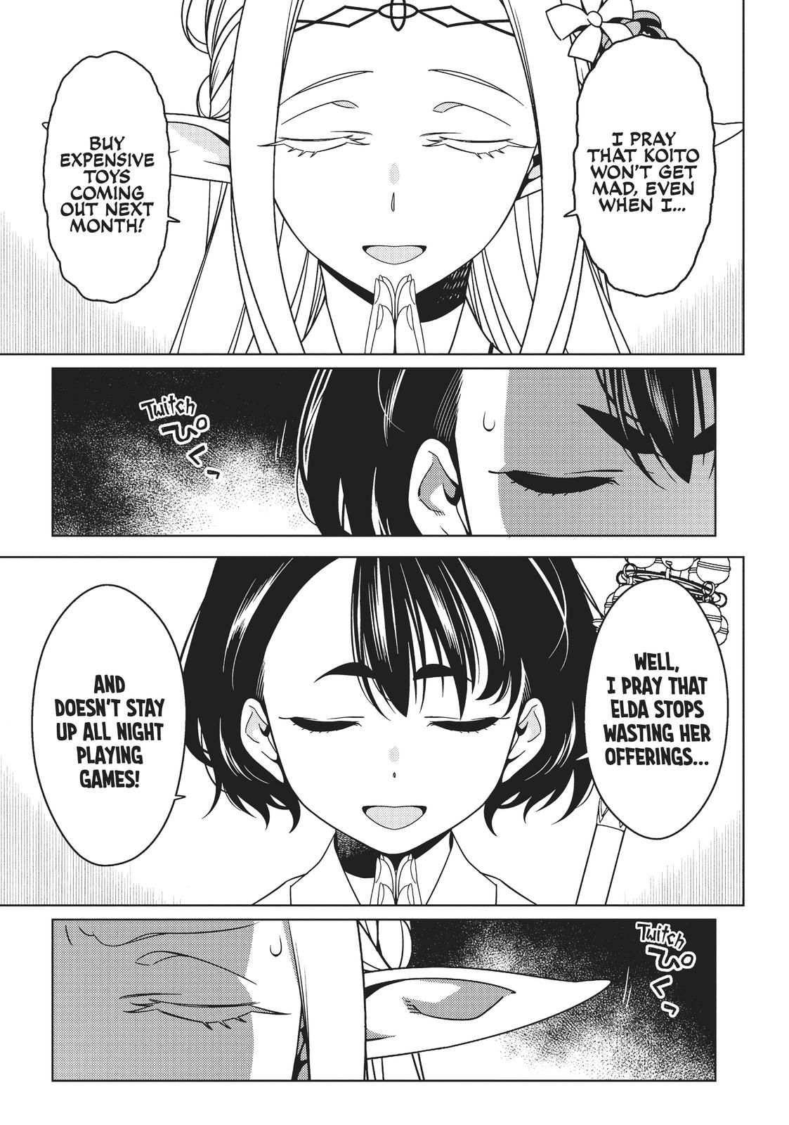 Otaku Elf Chapter 27 - Page 9