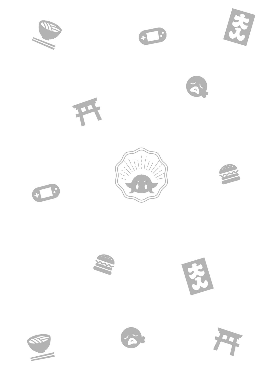 Otaku Elf Chapter 27 - Page 14