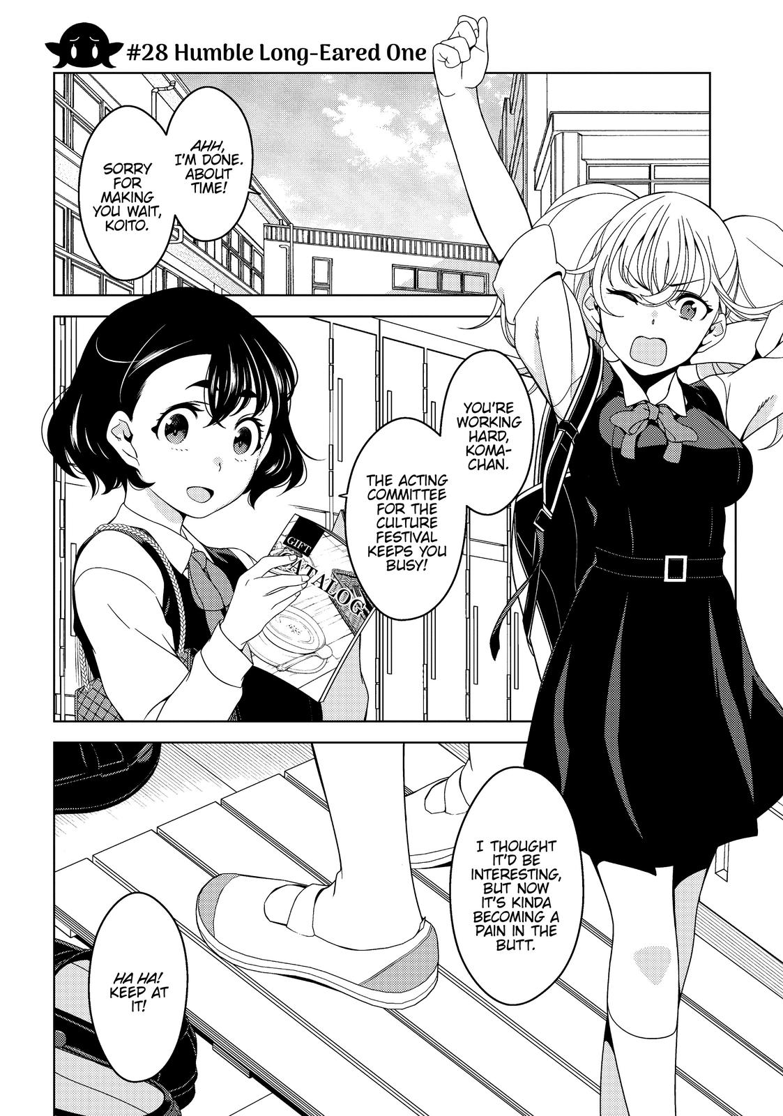 Otaku Elf Chapter 28 - Page 7