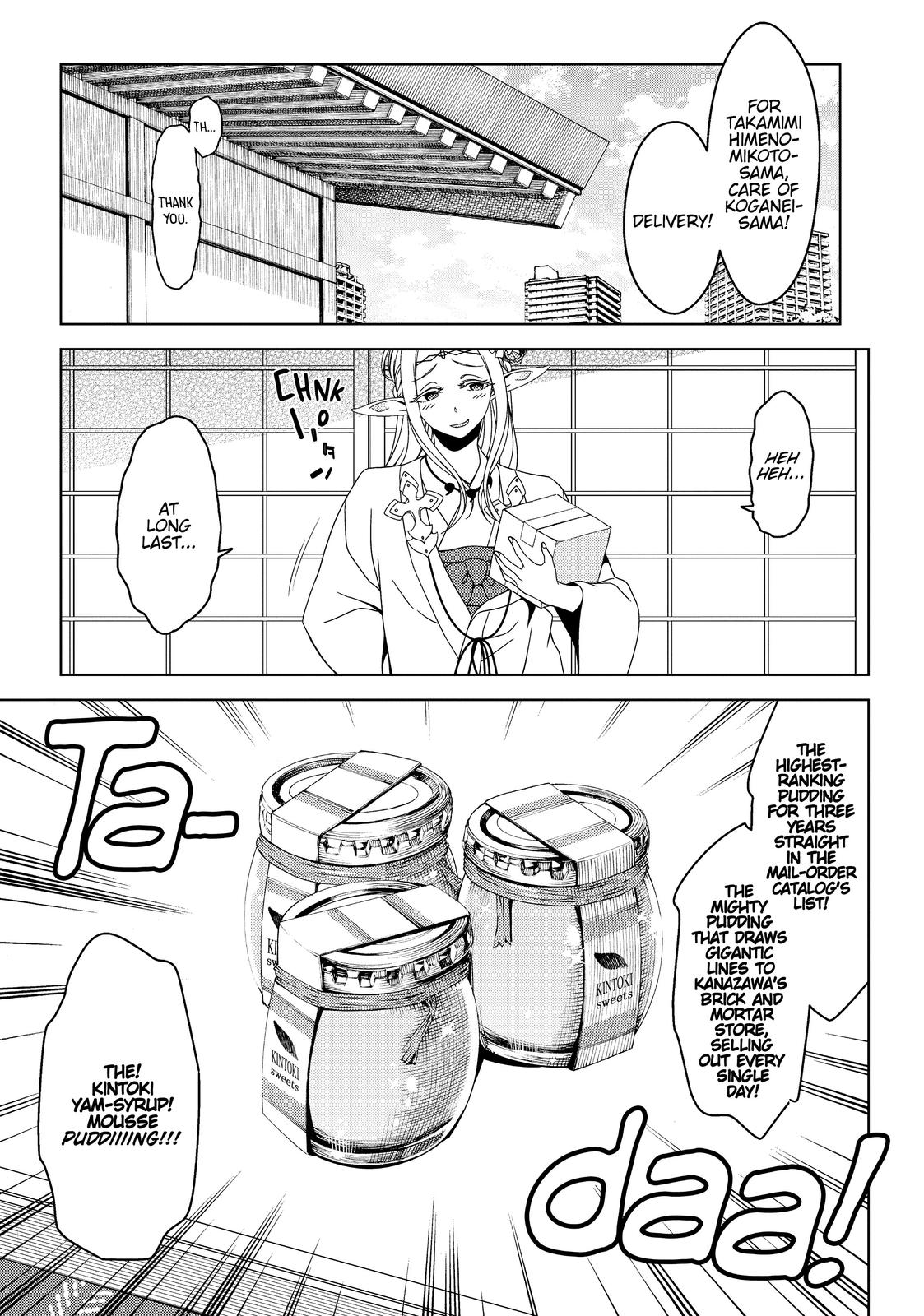 Otaku Elf Chapter 28 - Page 10