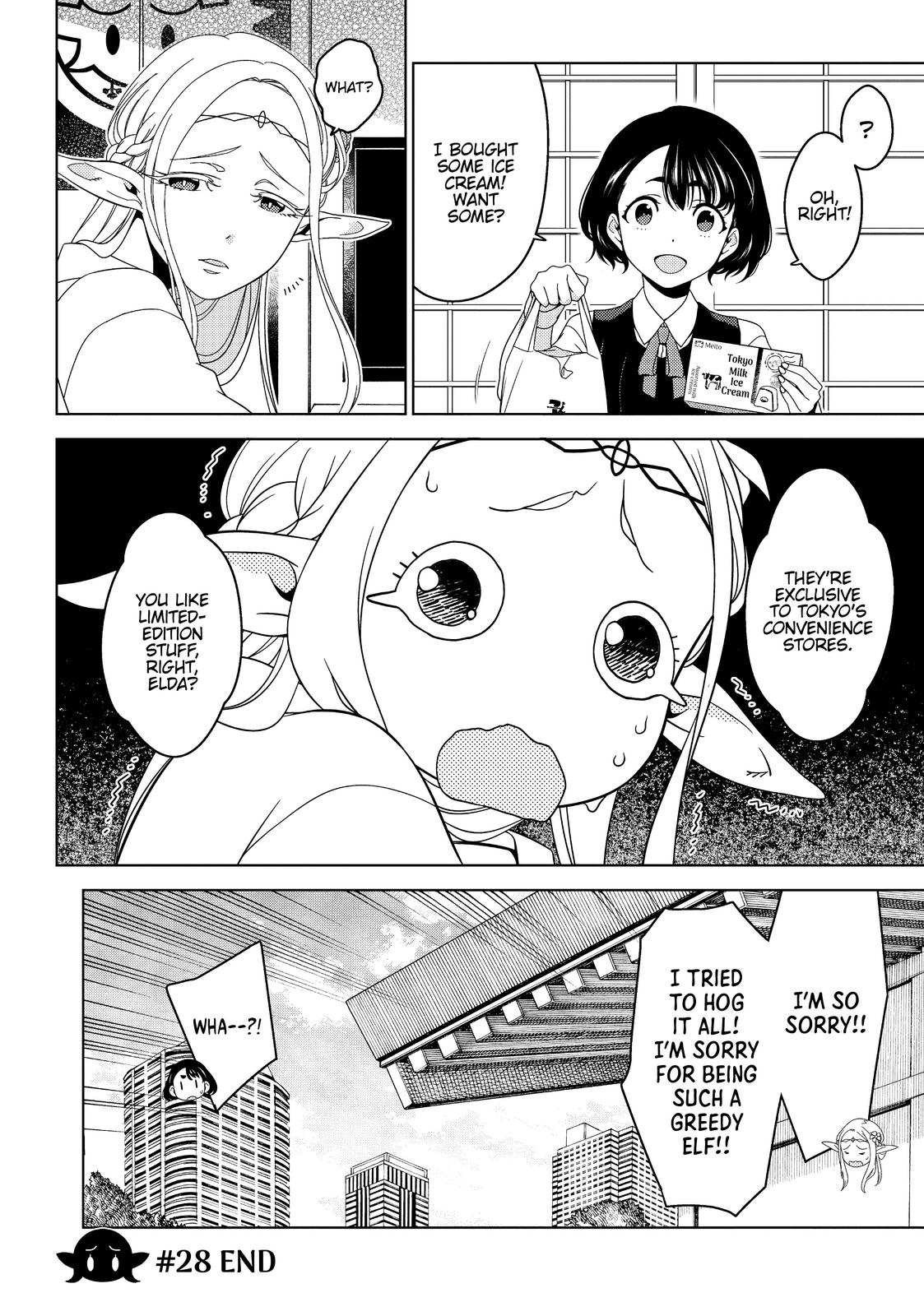 Otaku Elf Chapter 28 - Page 13