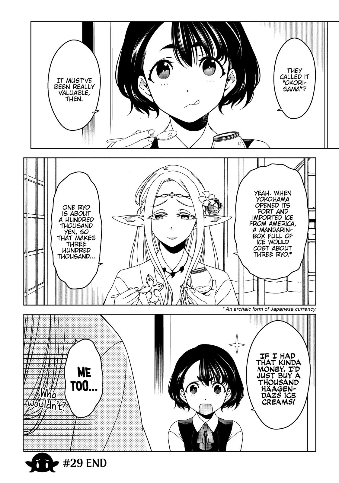 Otaku Elf Chapter 29 - Page 4